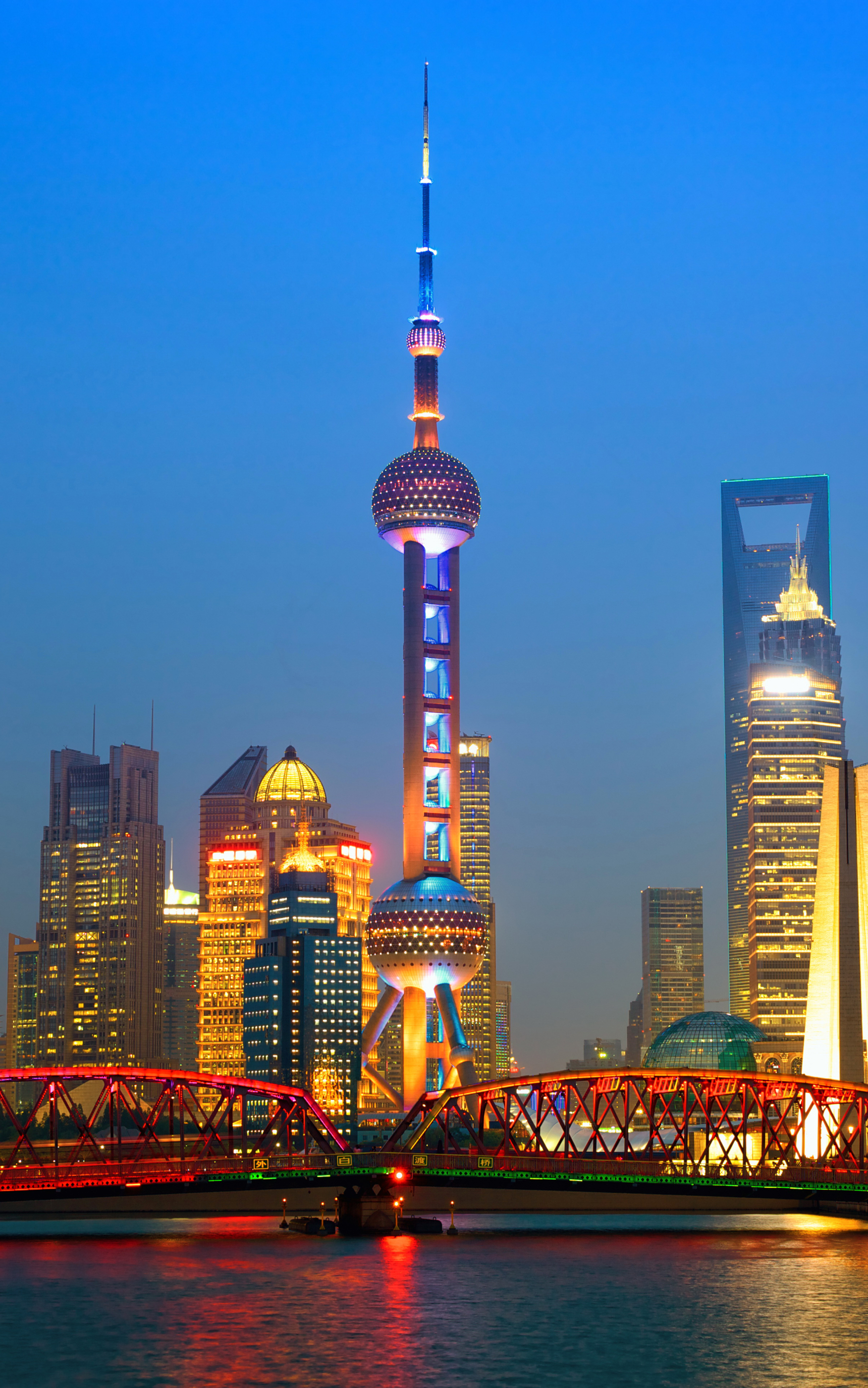 Laden Sie das Städte, Wolkenkratzer, Gebäude, China, Menschengemacht, Schanghai, Orientalischer Perlenturm-Bild kostenlos auf Ihren PC-Desktop herunter