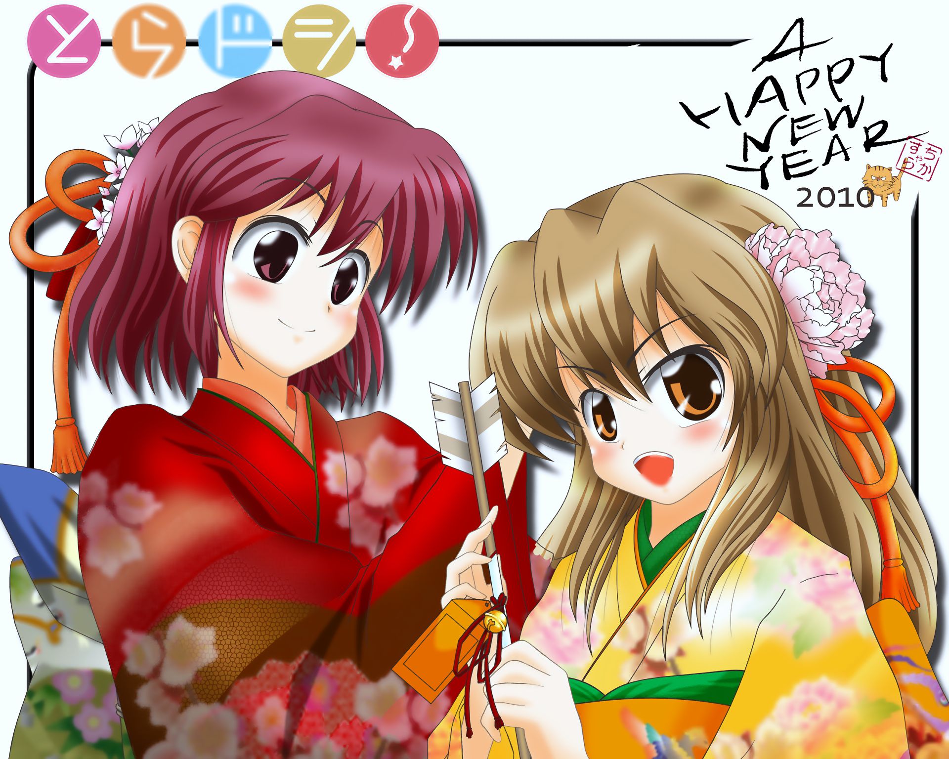 Handy-Wallpaper Animes, Toradora!, Taiga Aisaka, Minori Kushieda kostenlos herunterladen.