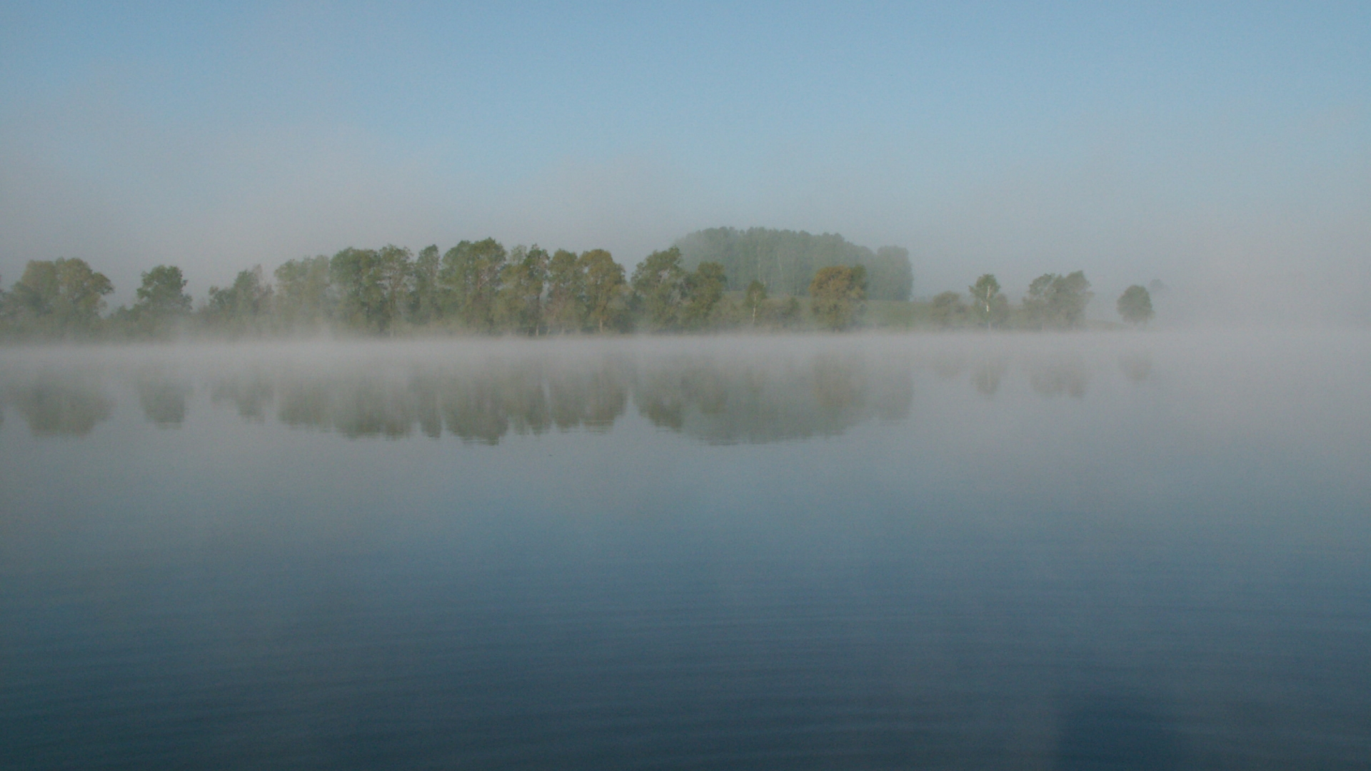 Téléchargez gratuitement l'image Brouillard, Terre/nature sur le bureau de votre PC