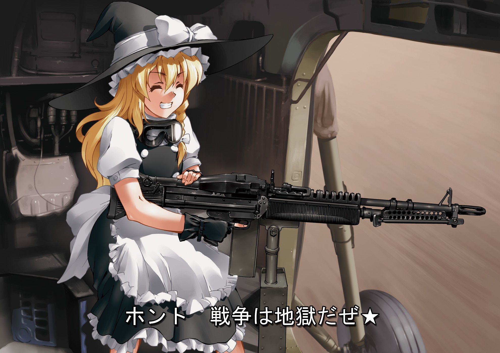 Descarga gratuita de fondo de pantalla para móvil de Touhou, Marisa Kirisame, Animado.