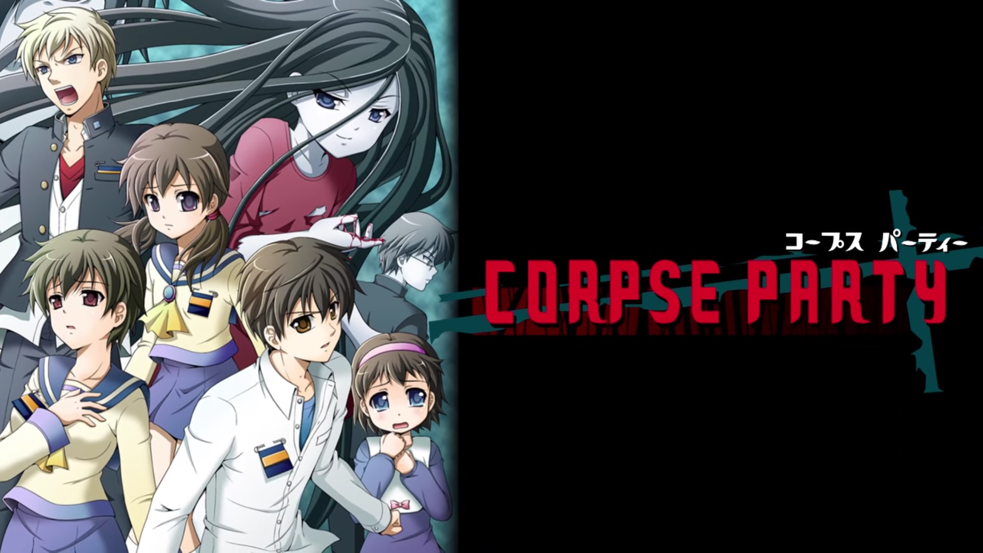804957 Hintergrundbild herunterladen animes, corpse party - Bildschirmschoner und Bilder kostenlos