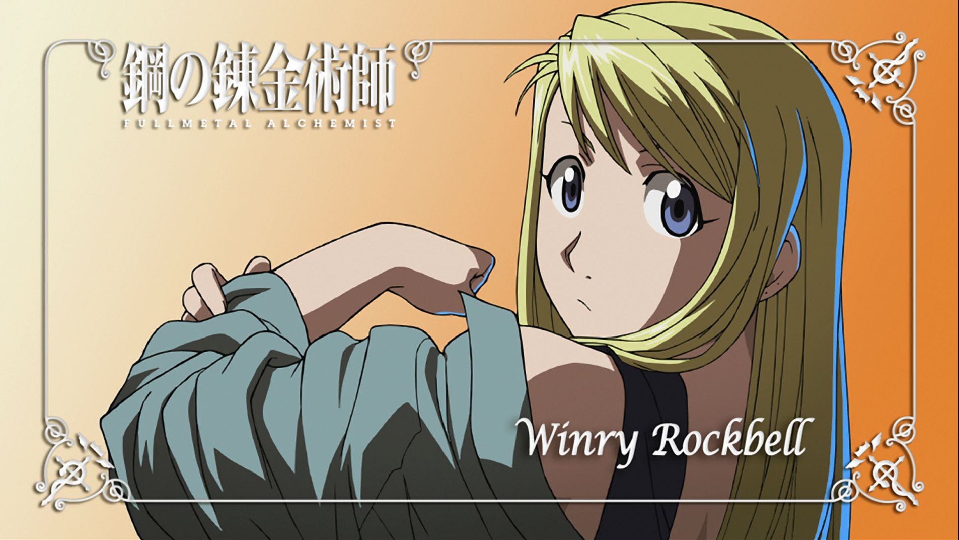 anime, fullmetal alchemist, winry rockbell