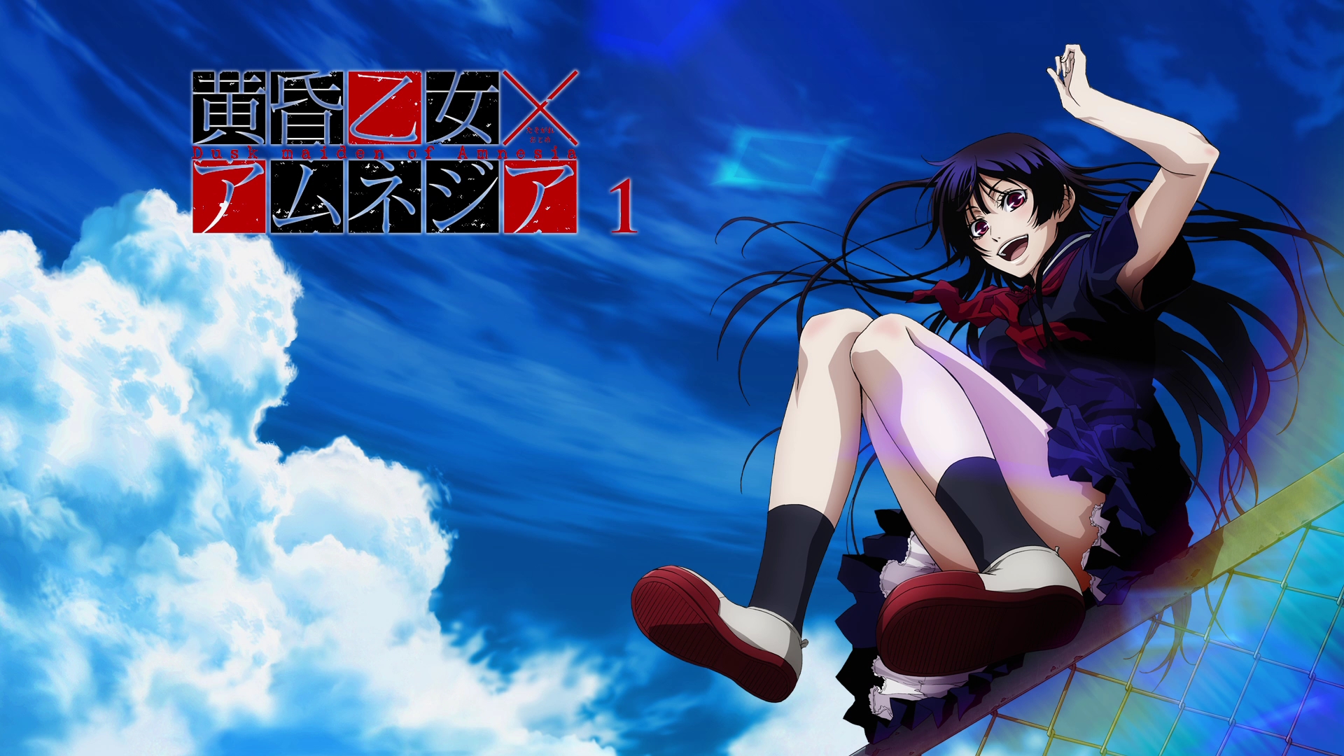 629301 Hintergrundbild herunterladen animes, tasogare otome x amnesie, yuuko kanu - Bildschirmschoner und Bilder kostenlos