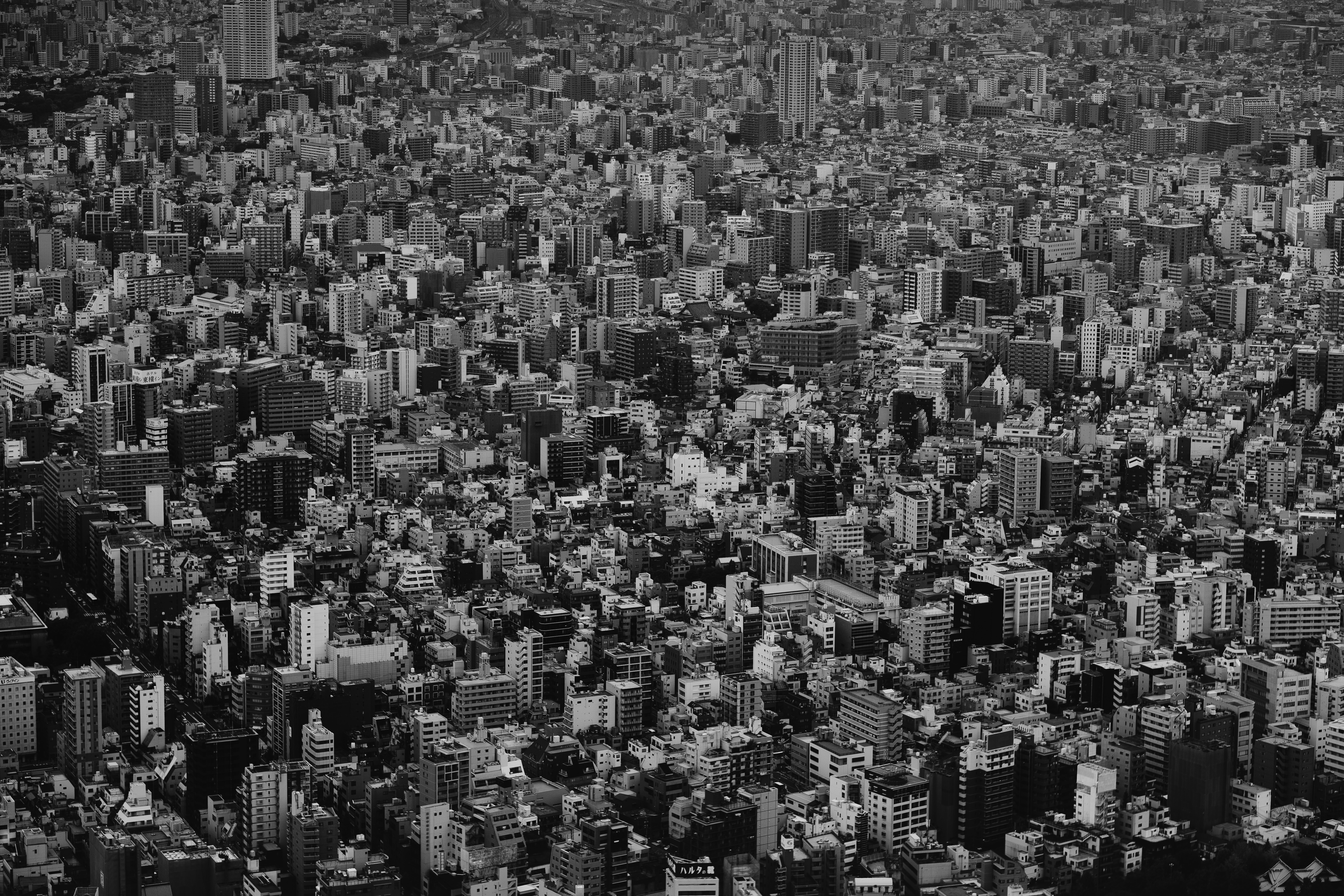 148098 descargar fondo de pantalla ciudades, ciudad, edificio, vista desde arriba, bw, chb, megapolis, megalópolis: protectores de pantalla e imágenes gratis