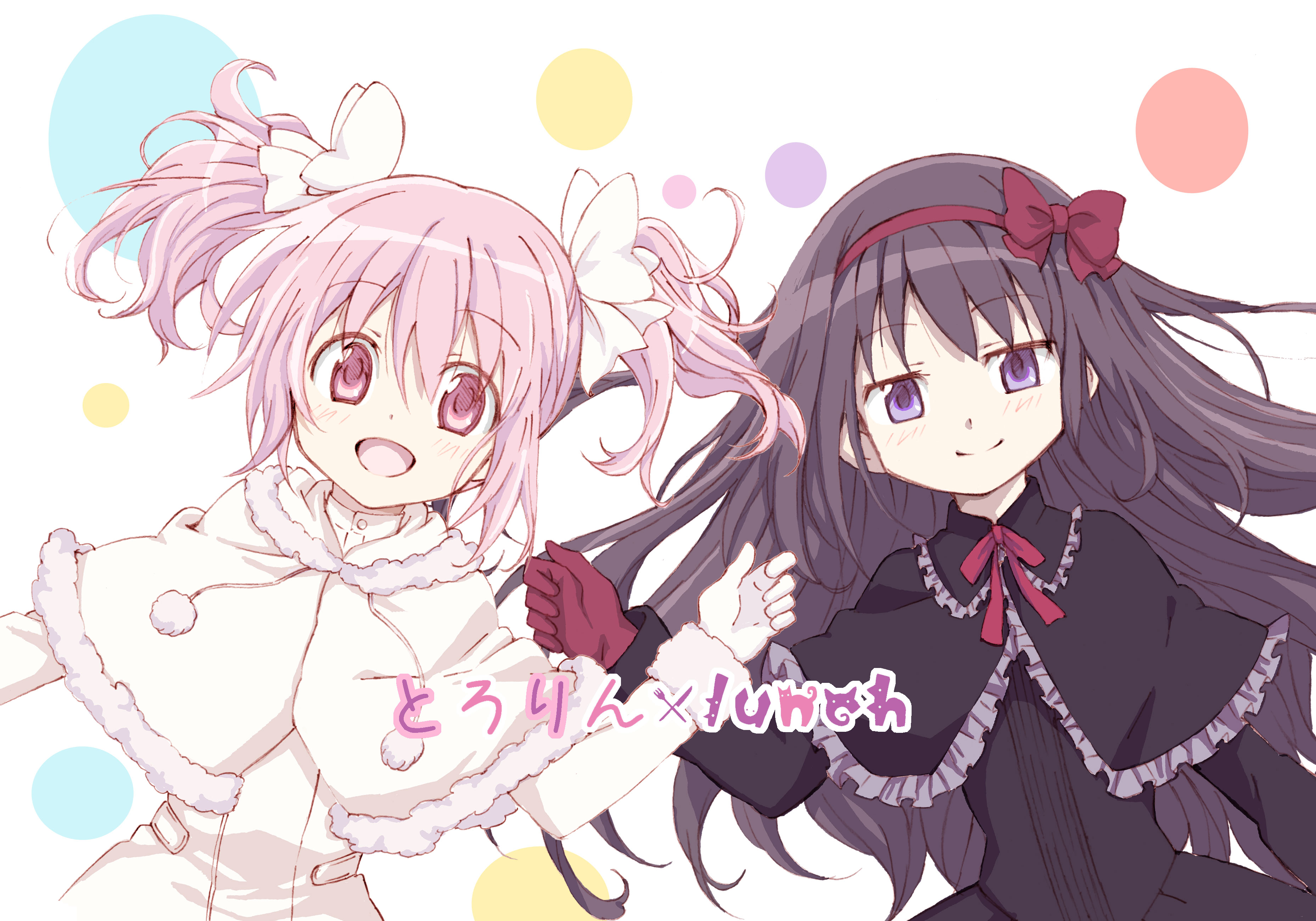 400474 Fondos de pantalla e Madoka Kaname imágenes en el escritorio. Descarga protectores de pantalla  en tu PC gratis