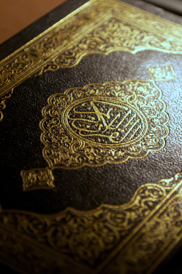 Téléchargez des papiers peints mobile Islam, Religieux gratuitement.
