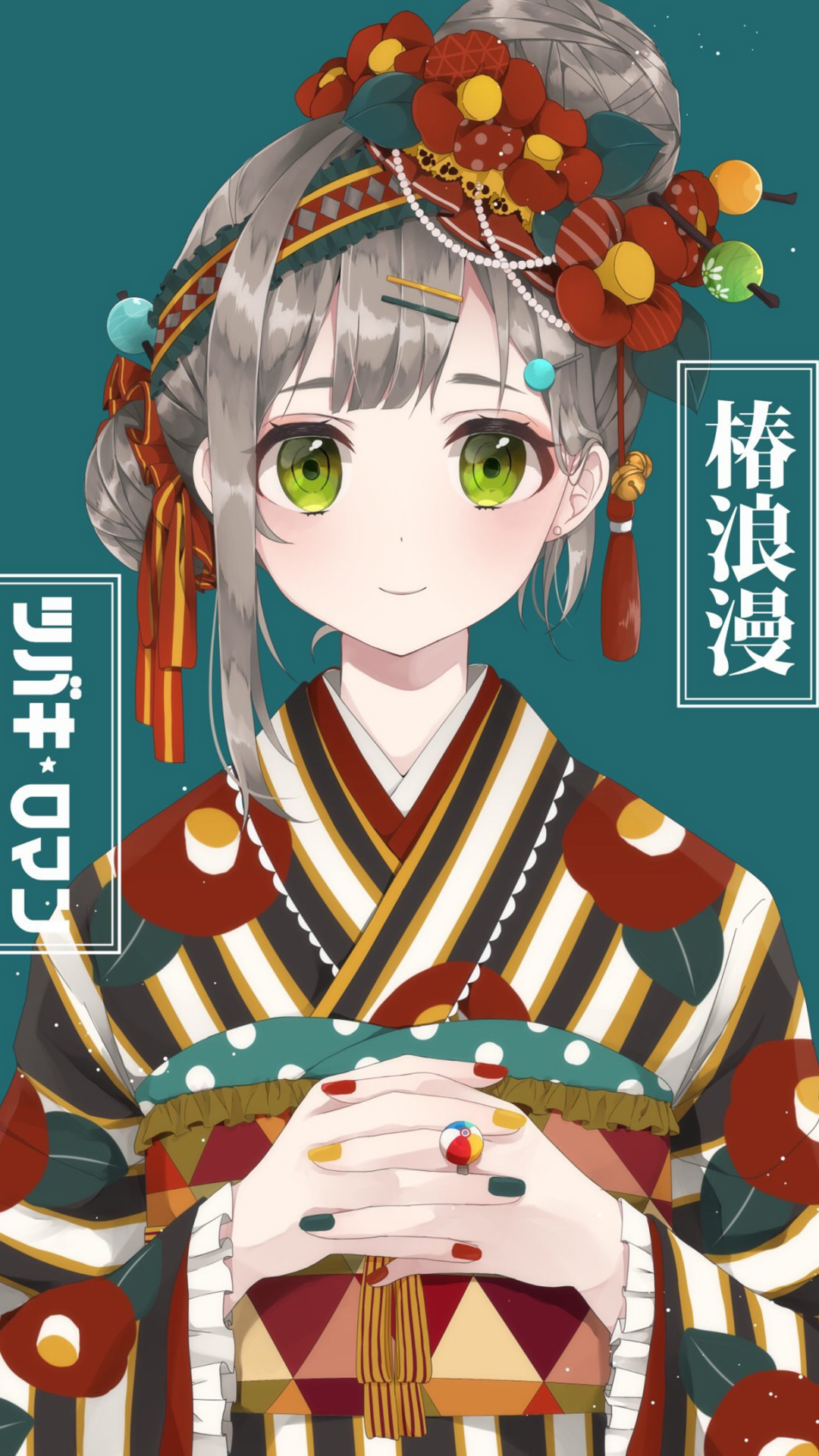 Download mobile wallpaper Anime, Geisha for free.