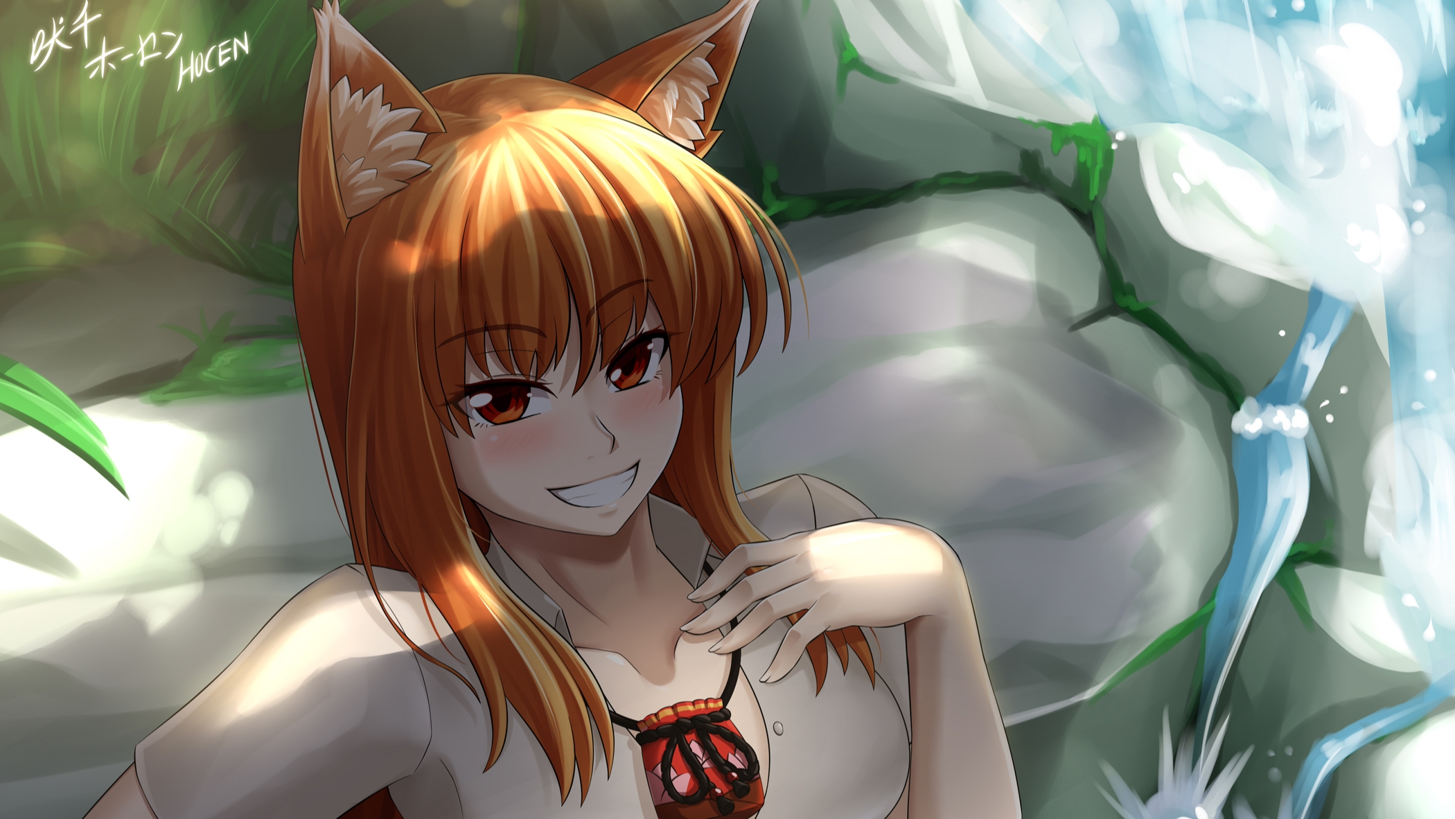 Download mobile wallpaper Anime, Holo (Spice & Wolf), Spice And Wolf for free.