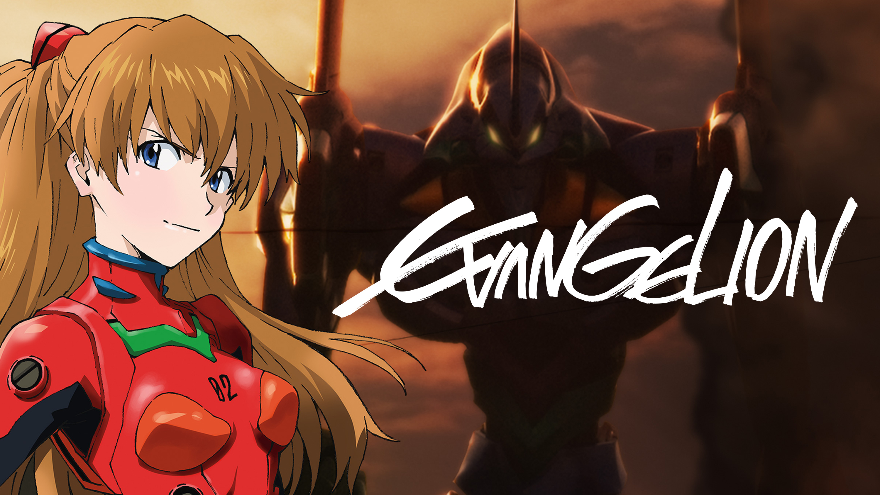 Descarga gratuita de fondo de pantalla para móvil de Evangelion, Animado, Neon Genesis Evangelion, Asuka Langley Sohryu.