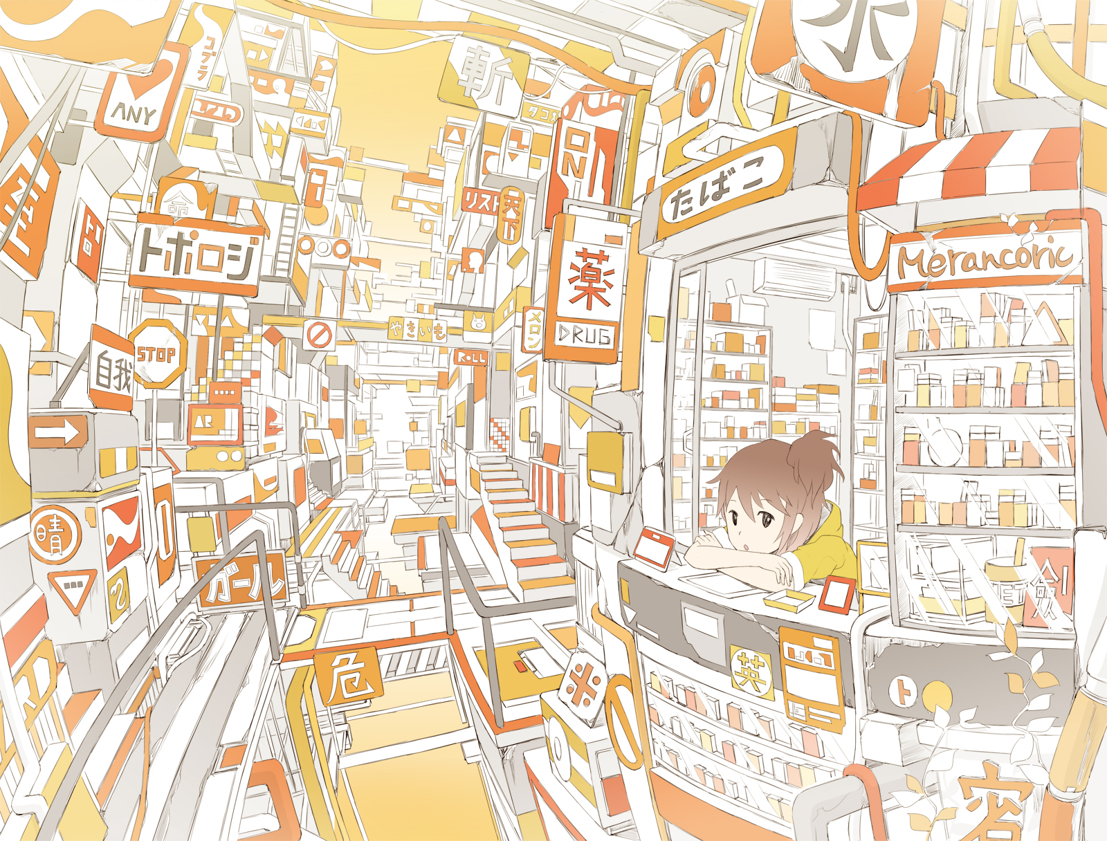 Handy-Wallpaper Zeichen, Geschäft, Animes kostenlos herunterladen.