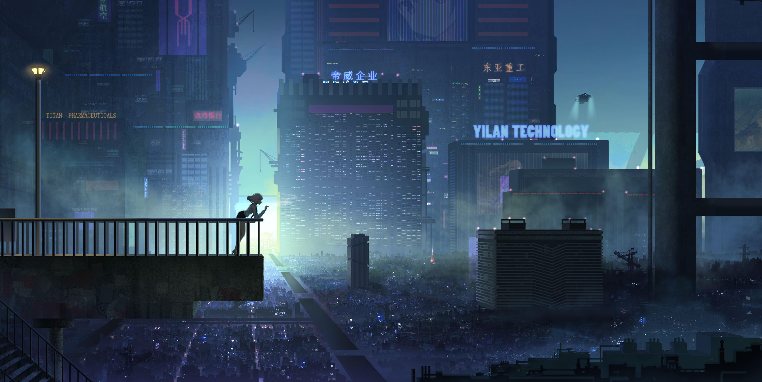 Free download wallpaper Anime, City, Silhouette on your PC desktop