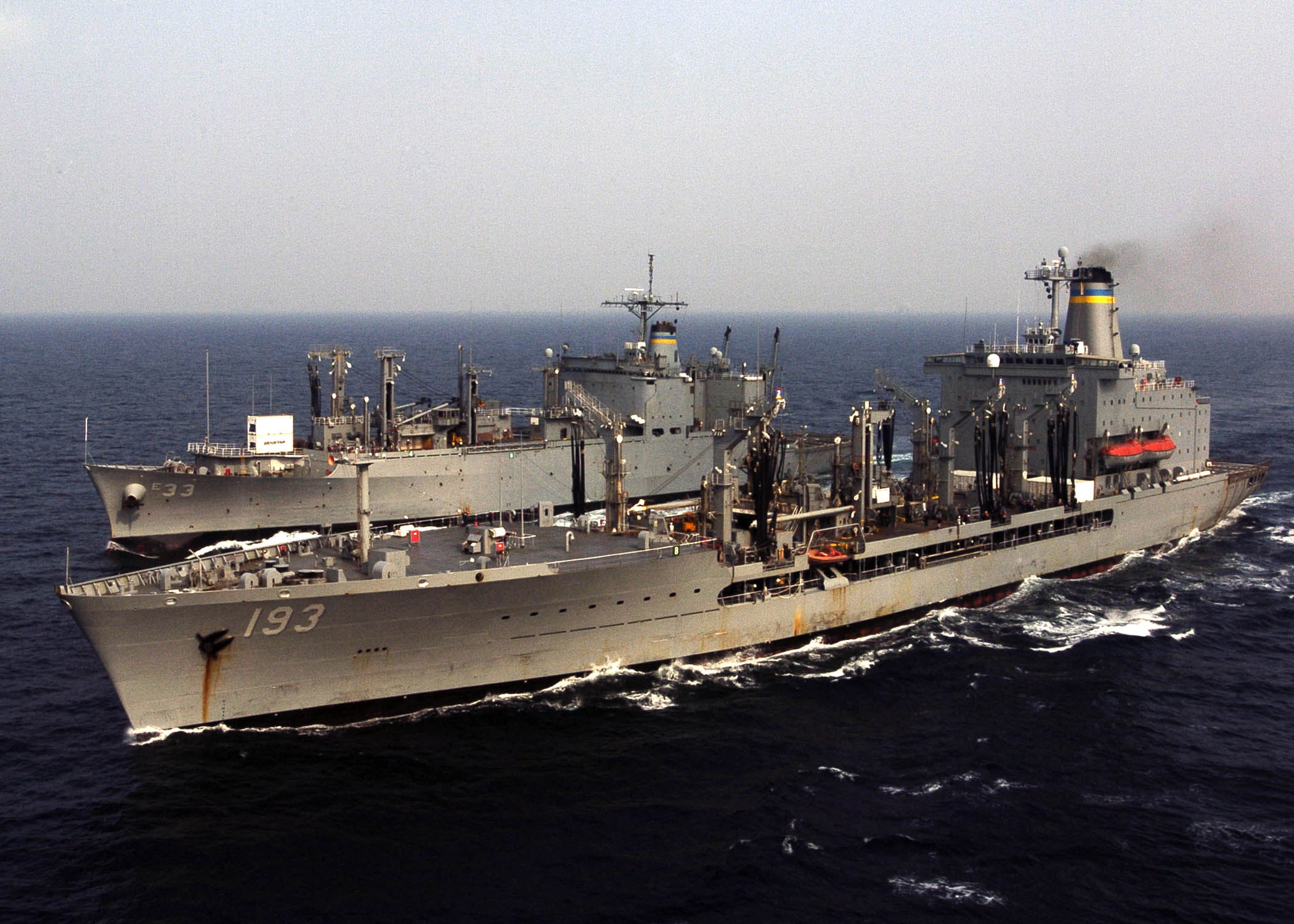 Usns Walter S Diehl (T Ao 193) Vertical Background