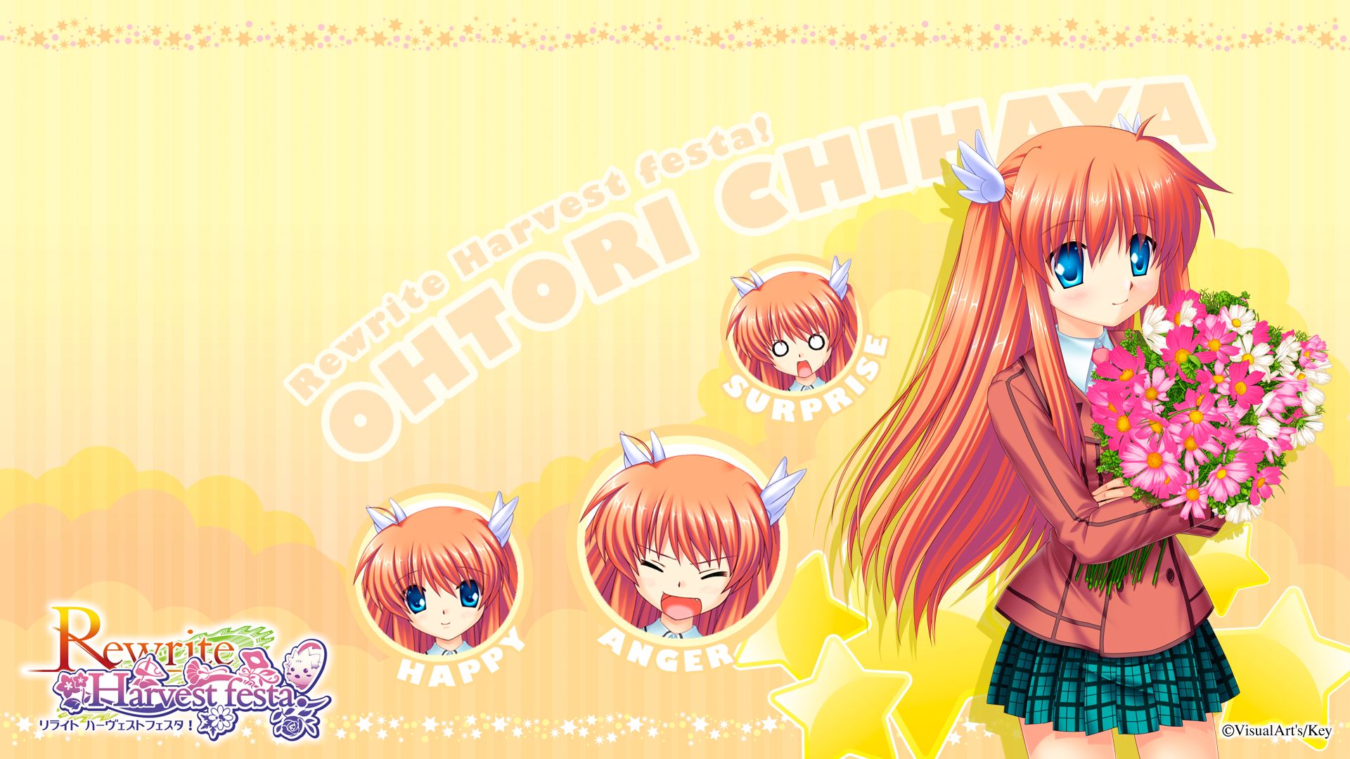757386 Bild herunterladen animes, wie schreibt man liebe?, chihaya ohtori - Hintergrundbilder und Bildschirmschoner kostenlos
