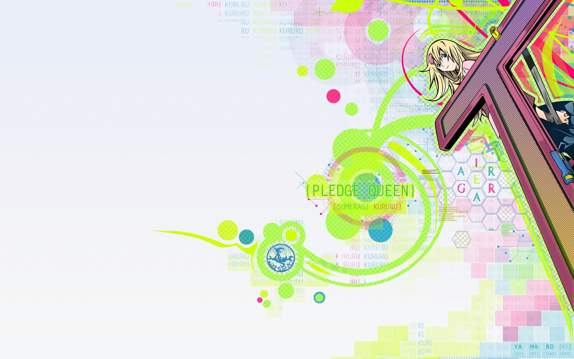 Free download wallpaper Background, Anime on your PC desktop