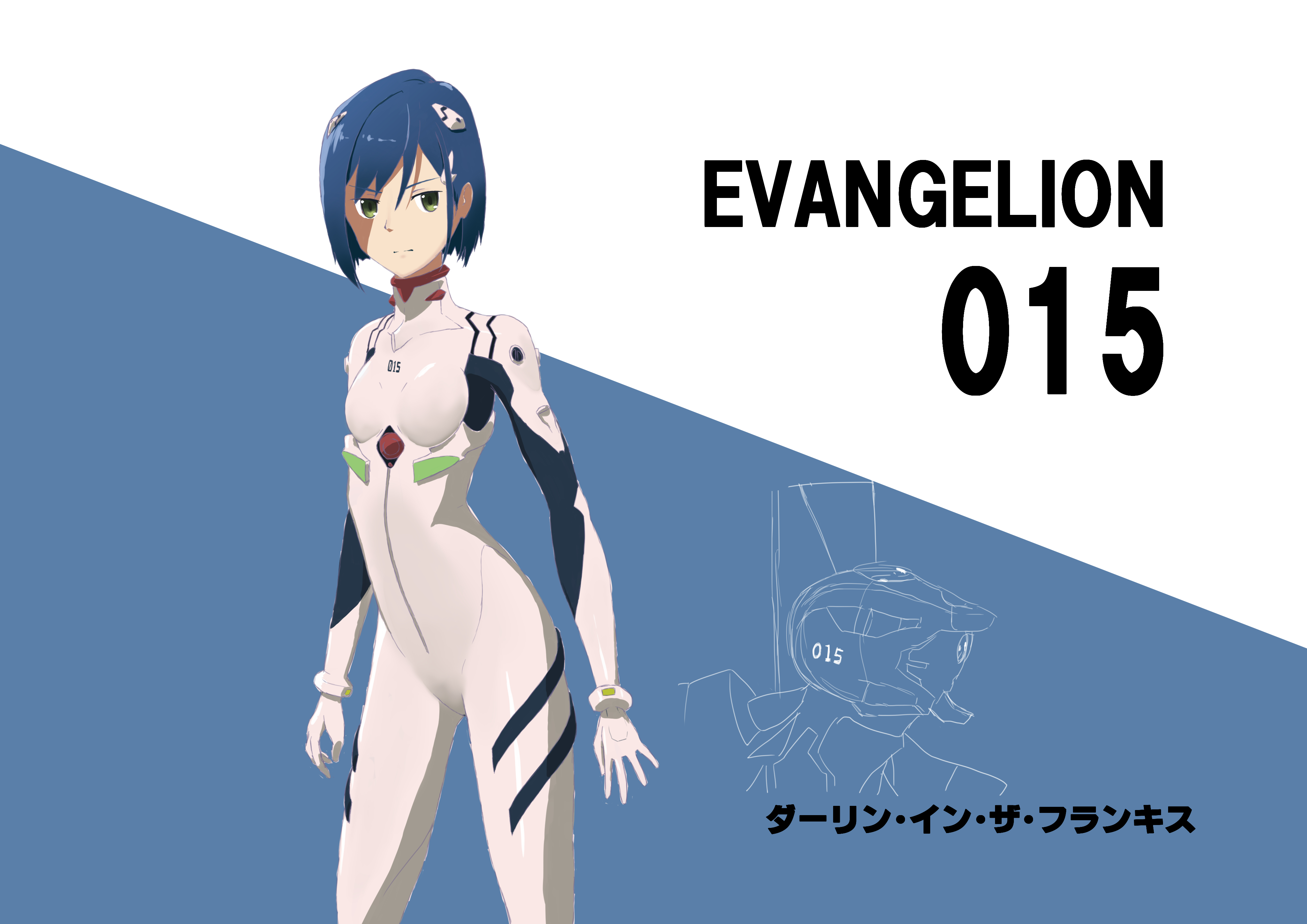 Laden Sie das Animes, Darling In The Franxx, Ichigo (Liebling Im Franxx)-Bild kostenlos auf Ihren PC-Desktop herunter