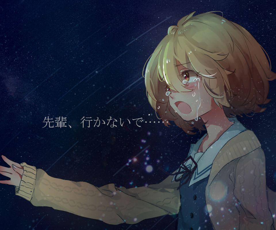 Descarga gratuita de fondo de pantalla para móvil de Animado, Mirai Kuriyama, Kyōkai No Kanata.