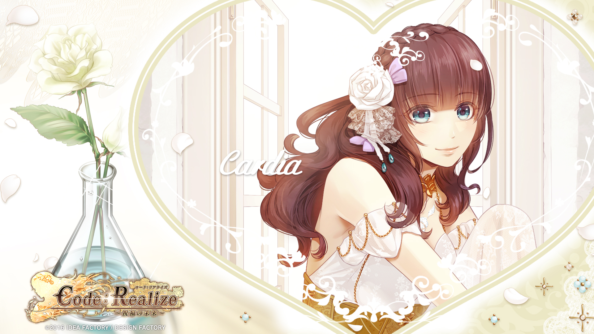 video game, code: realize, cardia (code: realize)