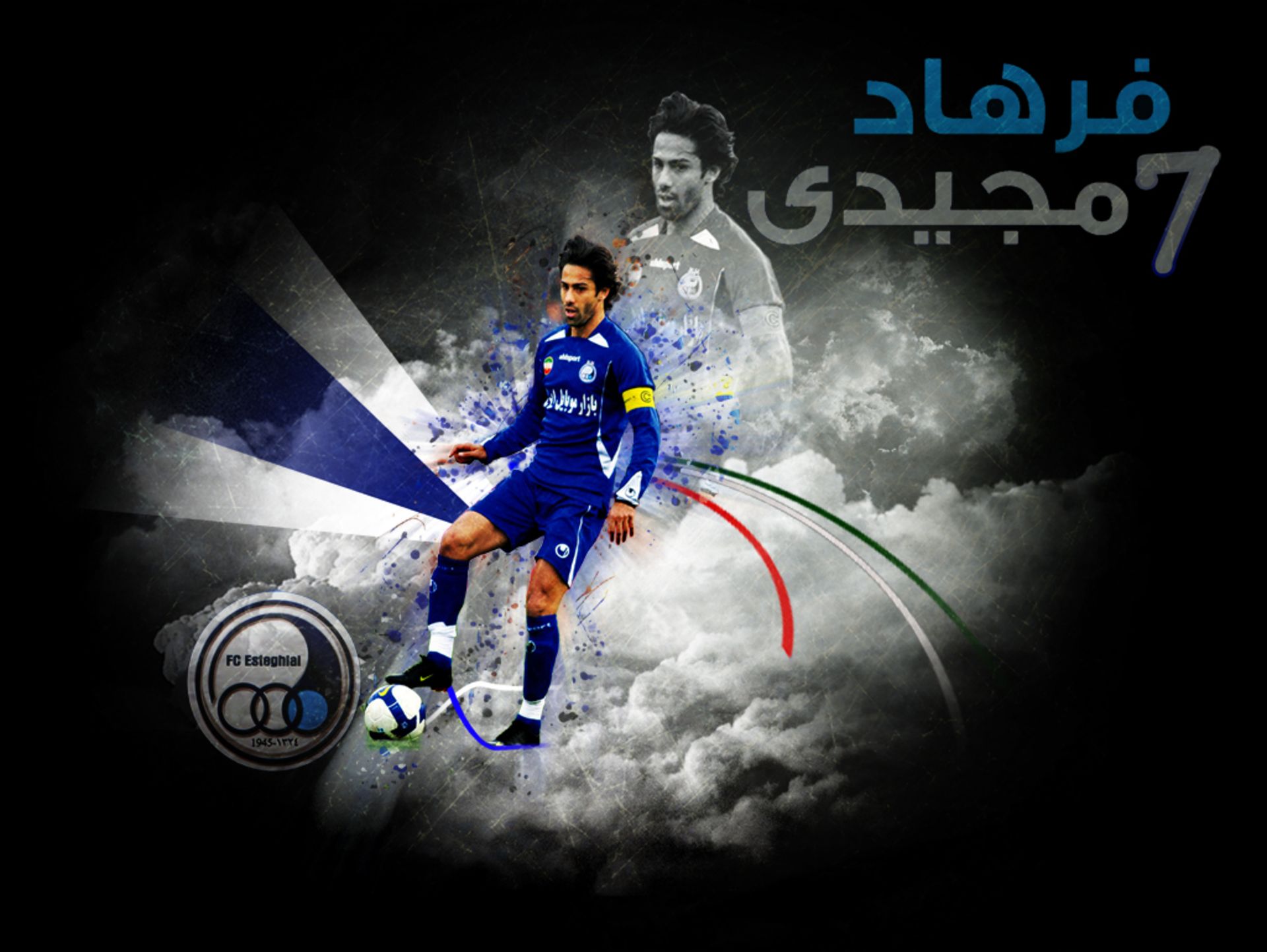 508252 Hintergrundbild herunterladen sport, farhad majidi, esteghlal f c, fußball - Bildschirmschoner und Bilder kostenlos