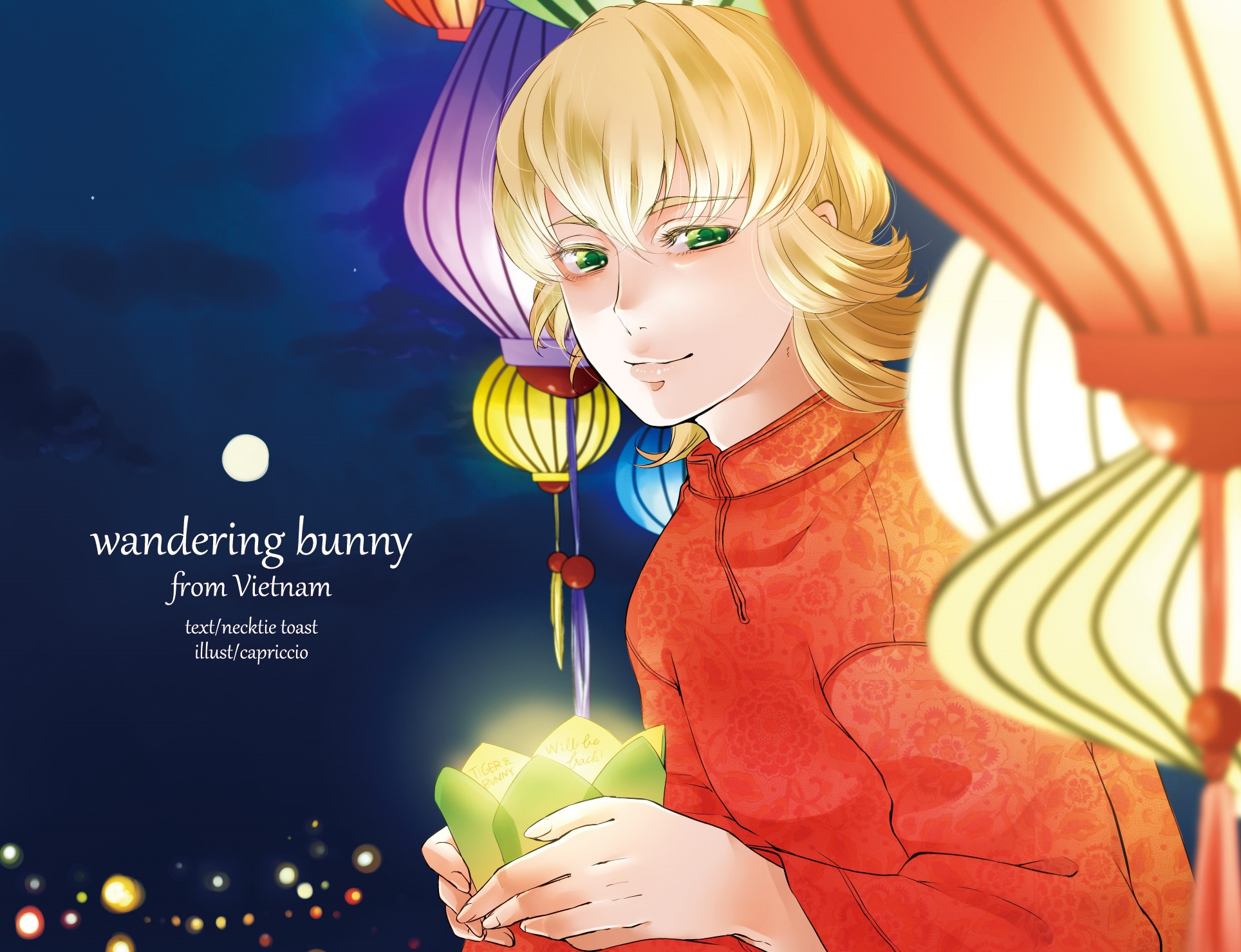 Handy-Wallpaper Animes, Tiger & Bunny, Barnaby Brooks Jr kostenlos herunterladen.