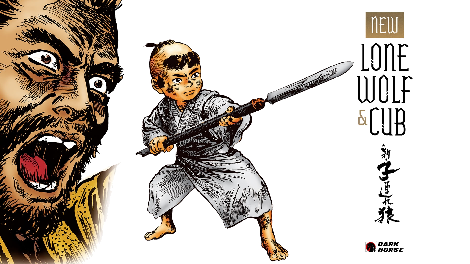 Download mobile wallpaper Comics, Lone Wolf And Cub for free.