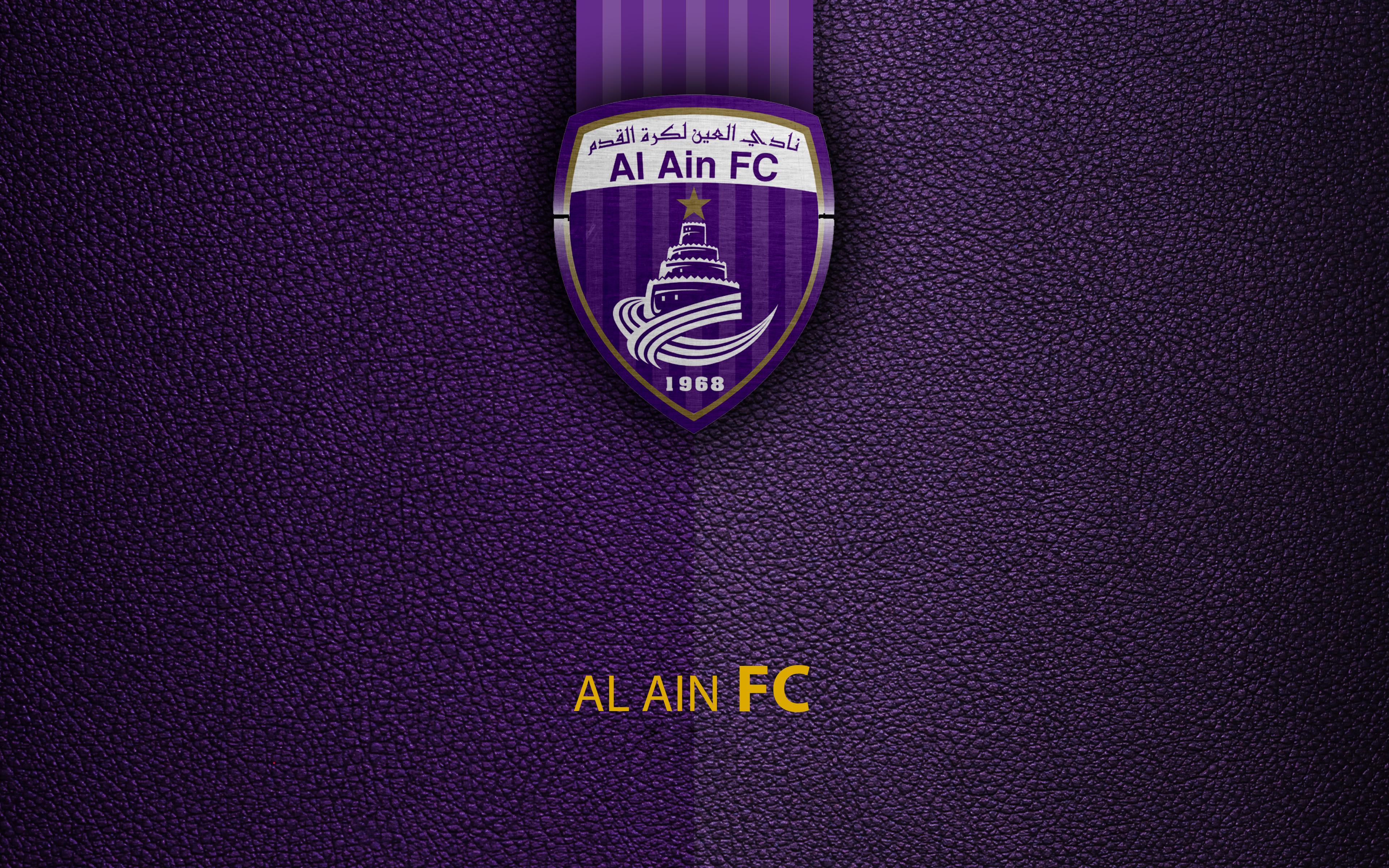 Melhores papéis de parede de Al Ain Fc para tela do telefone