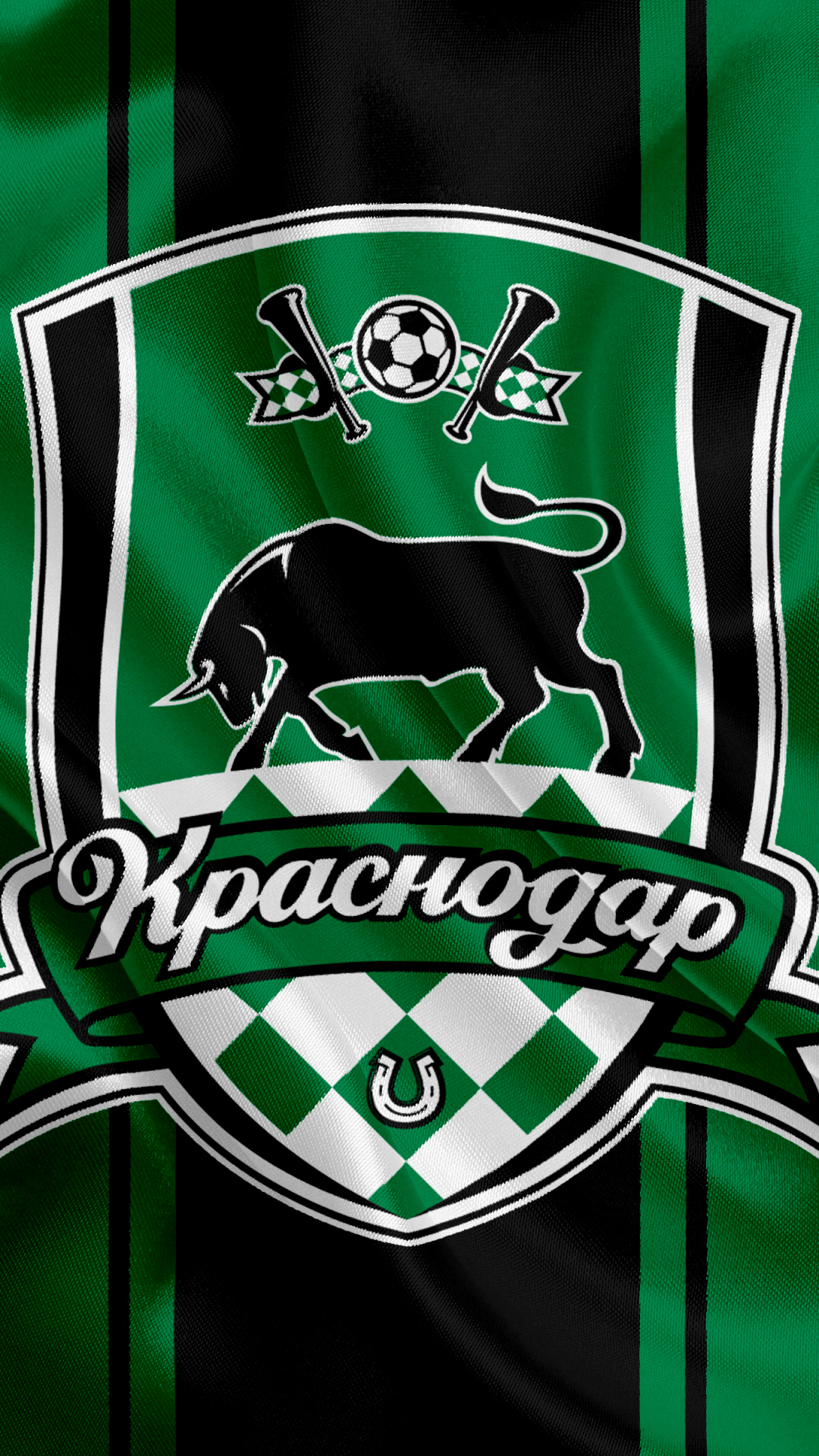 Handy-Wallpaper Sport, Fußball, Logo, Emblem, Fc Krasnodar kostenlos herunterladen.