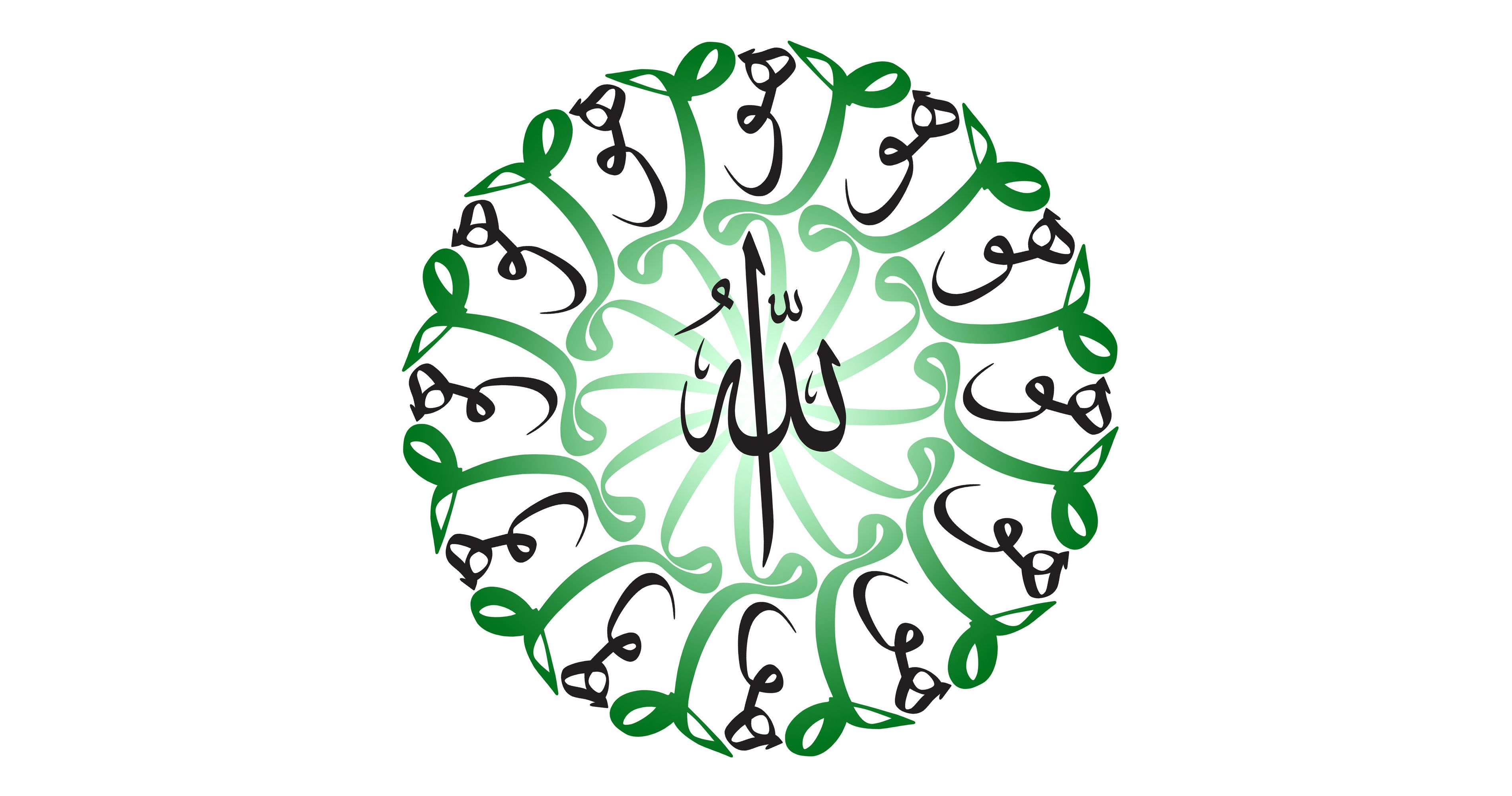 948151 Hintergrundbild herunterladen religiös, islam, kalligraphie, islamisch - Bildschirmschoner und Bilder kostenlos