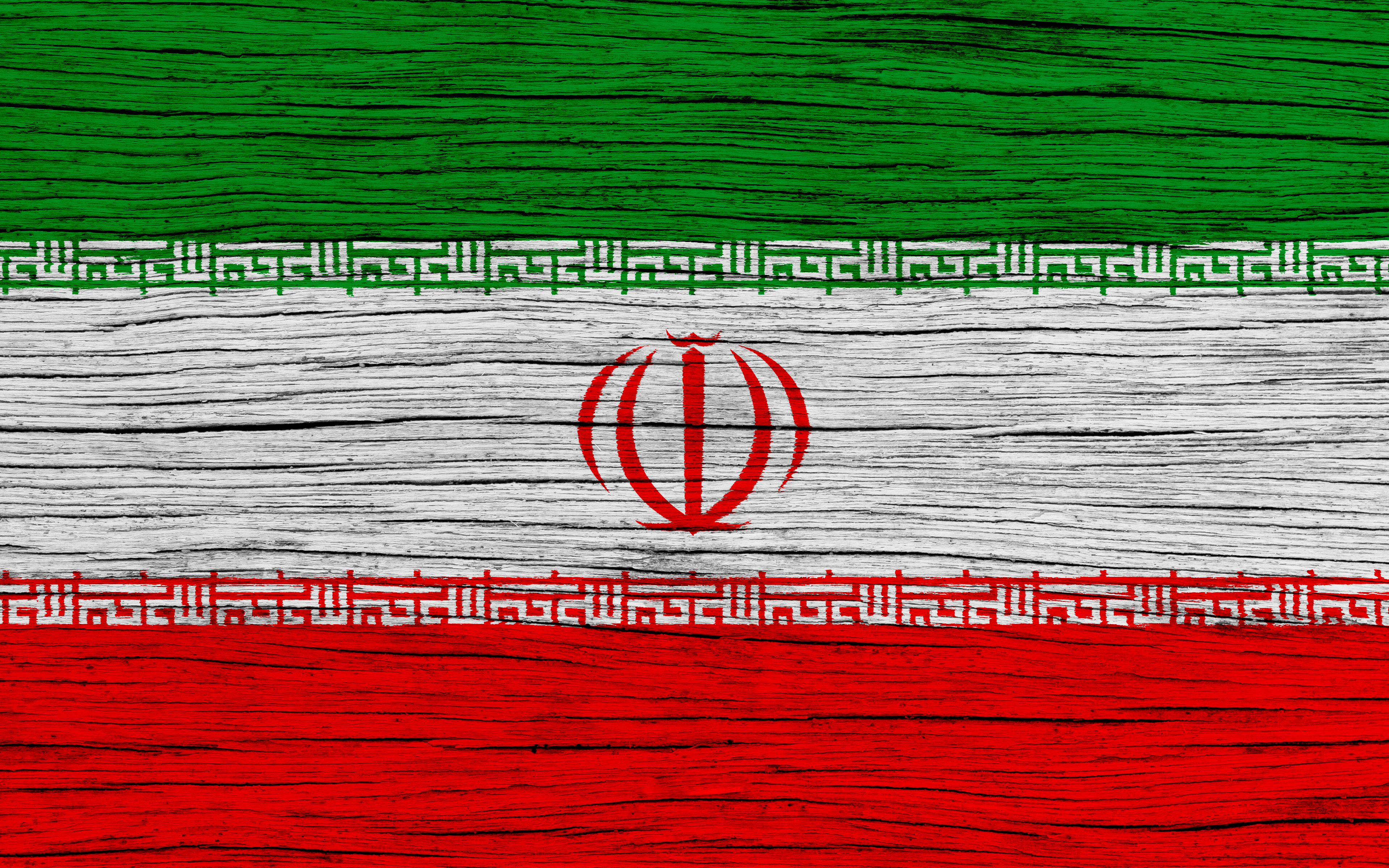 Скачать обои бесплатно Флаги, Разное, Флаг, Флаг Ирана картинка на рабочий стол ПК