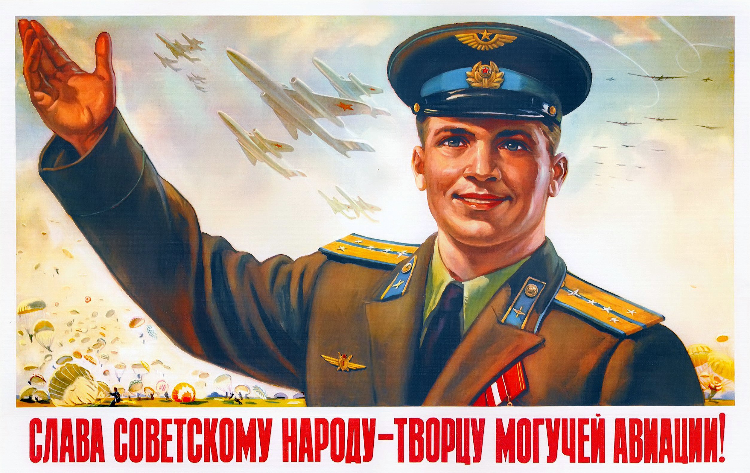 240211 скачать обои русская армия, военные - заставки и картинки бесплатно
