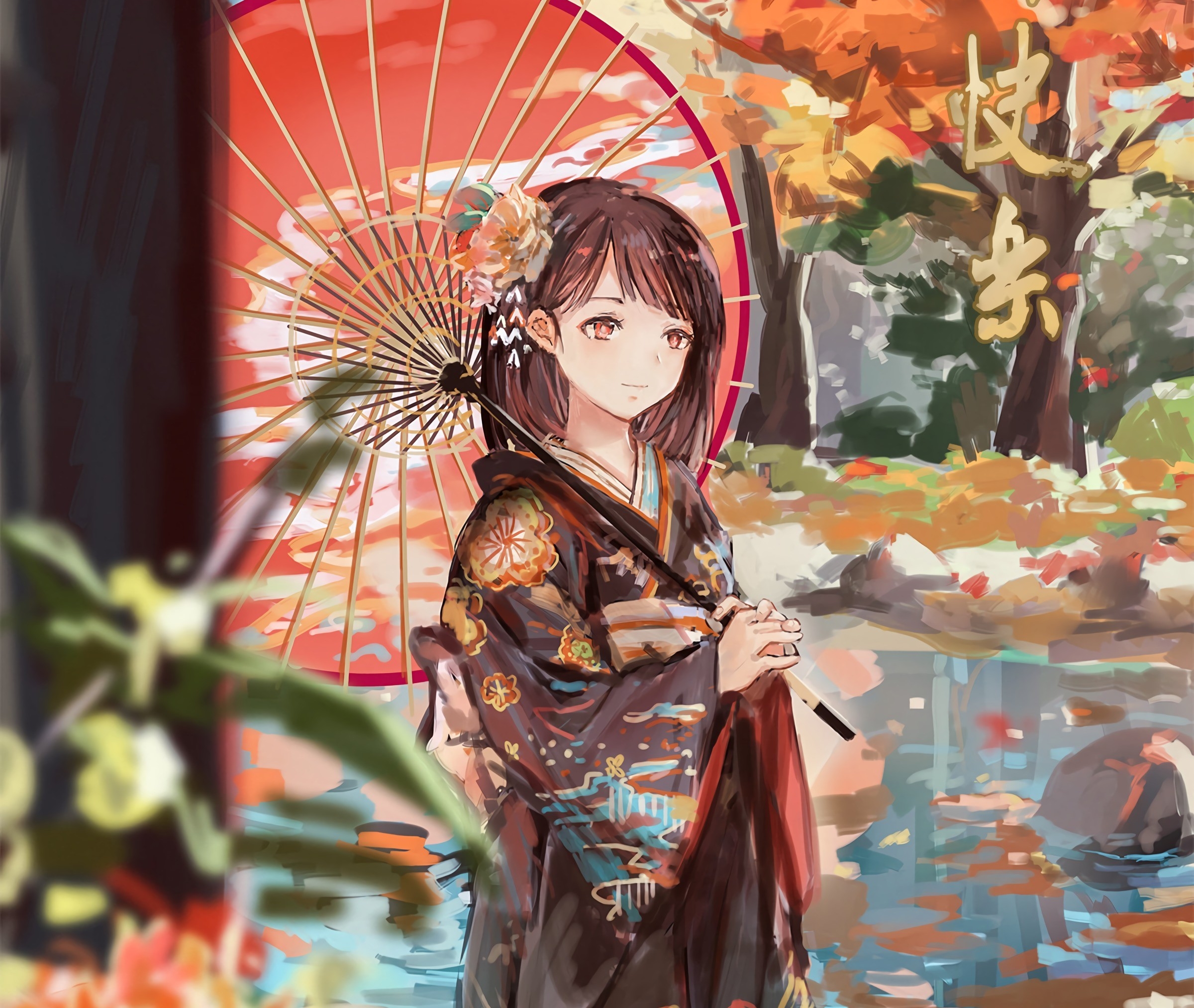 Download mobile wallpaper Anime, Girl, Umbrella, Kimono for free.
