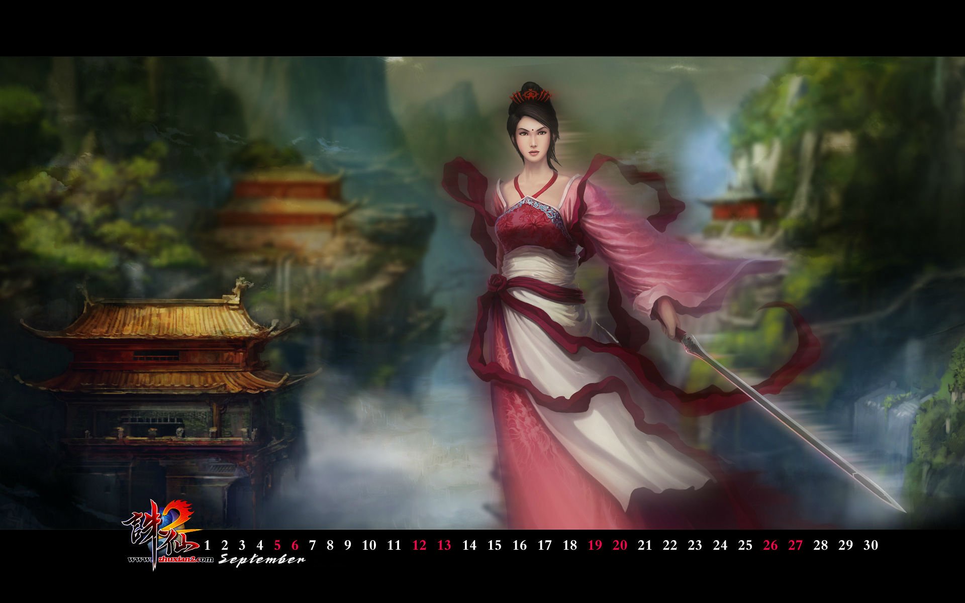 Laden Sie das Fantasie, Kalender, Computerspiele, Jade Dynastie-Bild kostenlos auf Ihren PC-Desktop herunter