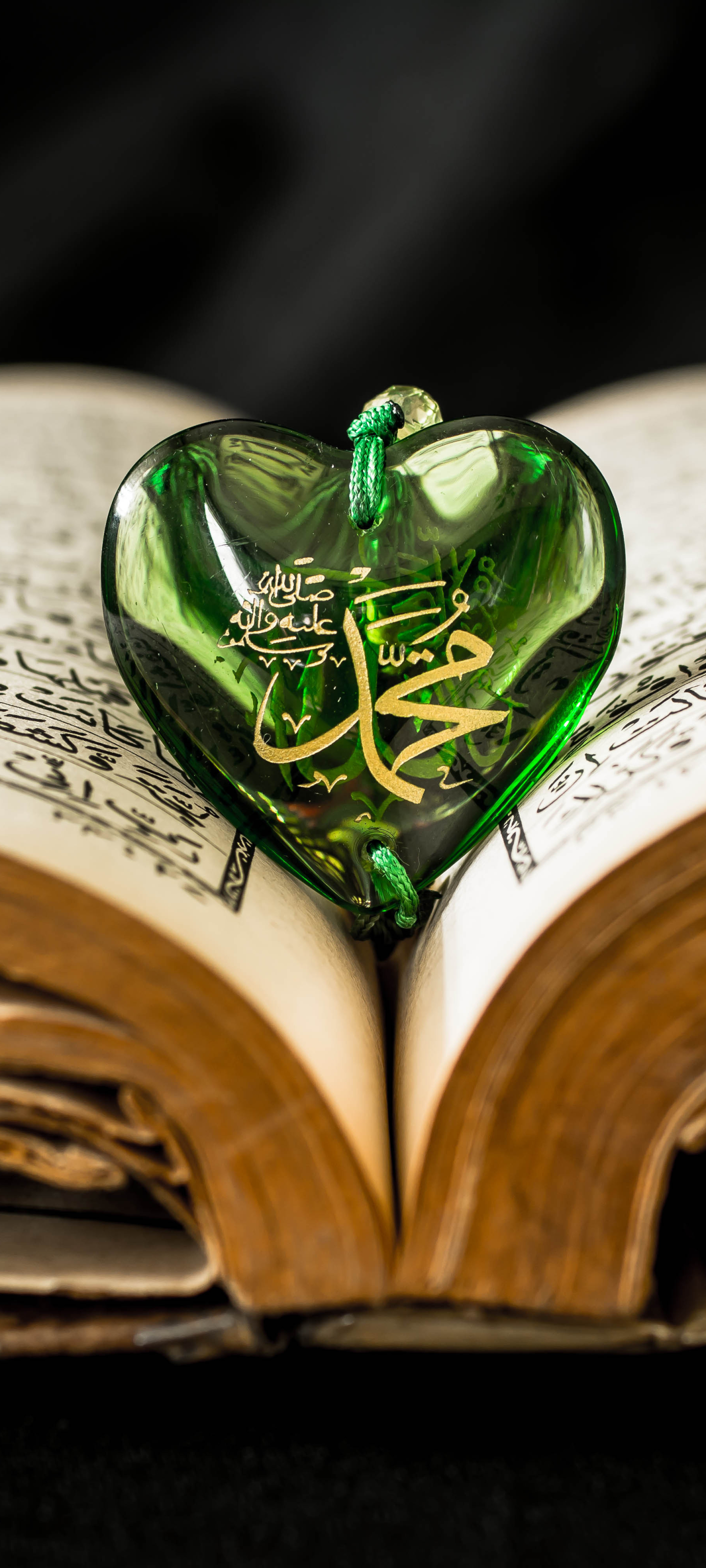 1419024 Заставки і шпалери Священна Книга Куран Керім на телефон. Завантажити  картинки безкоштовно