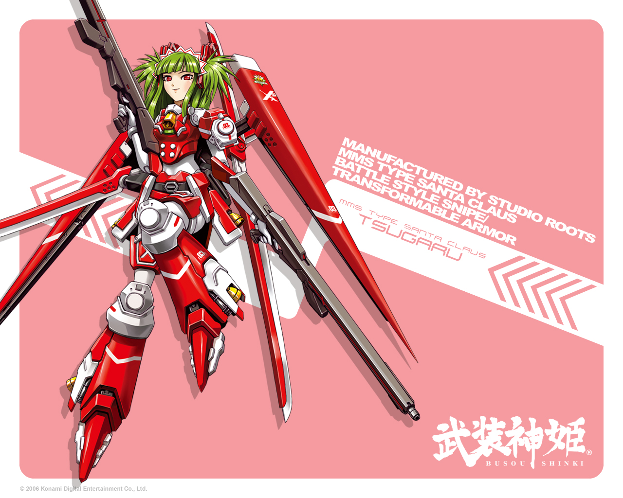 anime, busou shinki