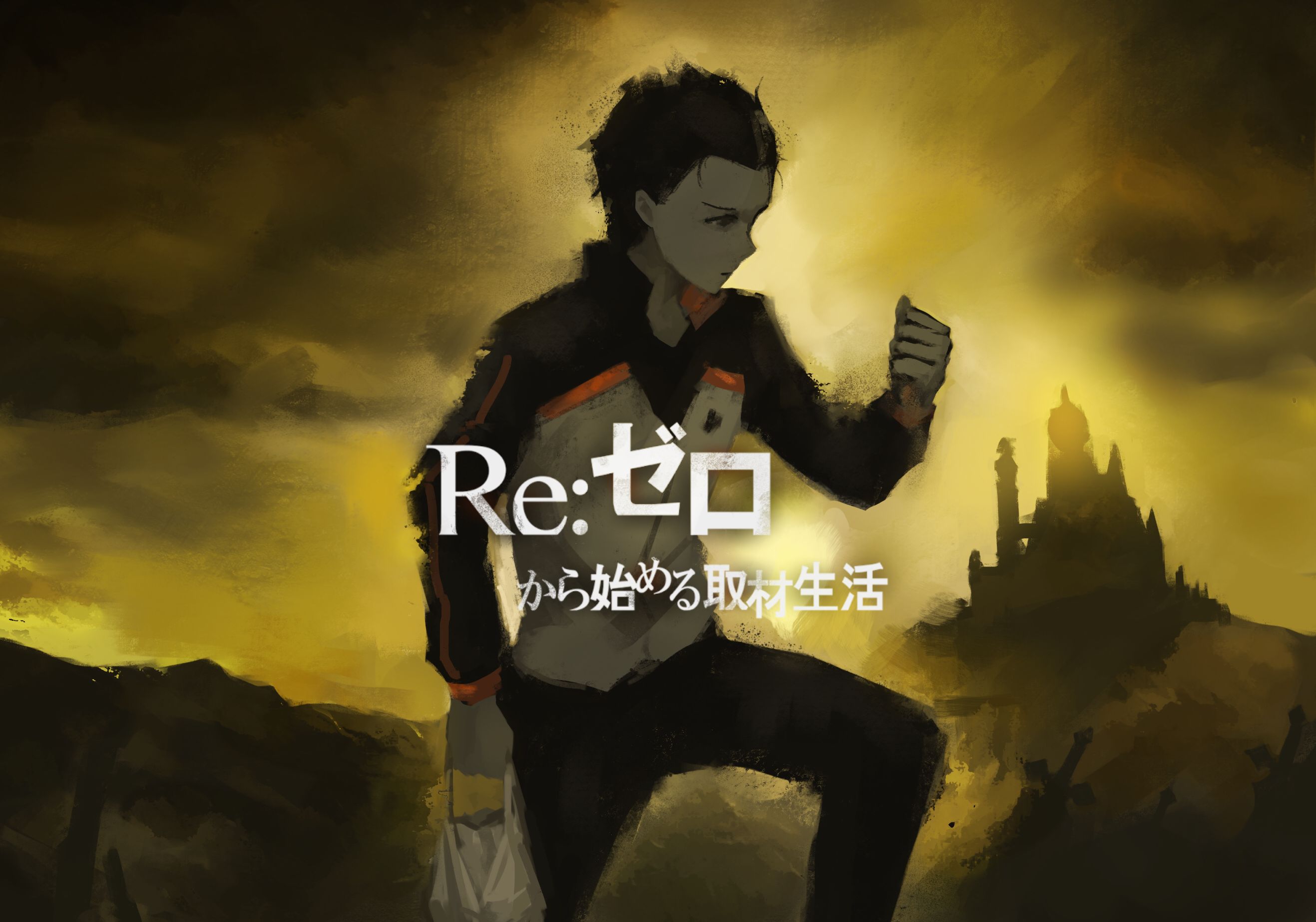 Скачать картинку Аниме, Re:zero Начало Жизни В Другом Мире, Субару Нацуки в телефон бесплатно.