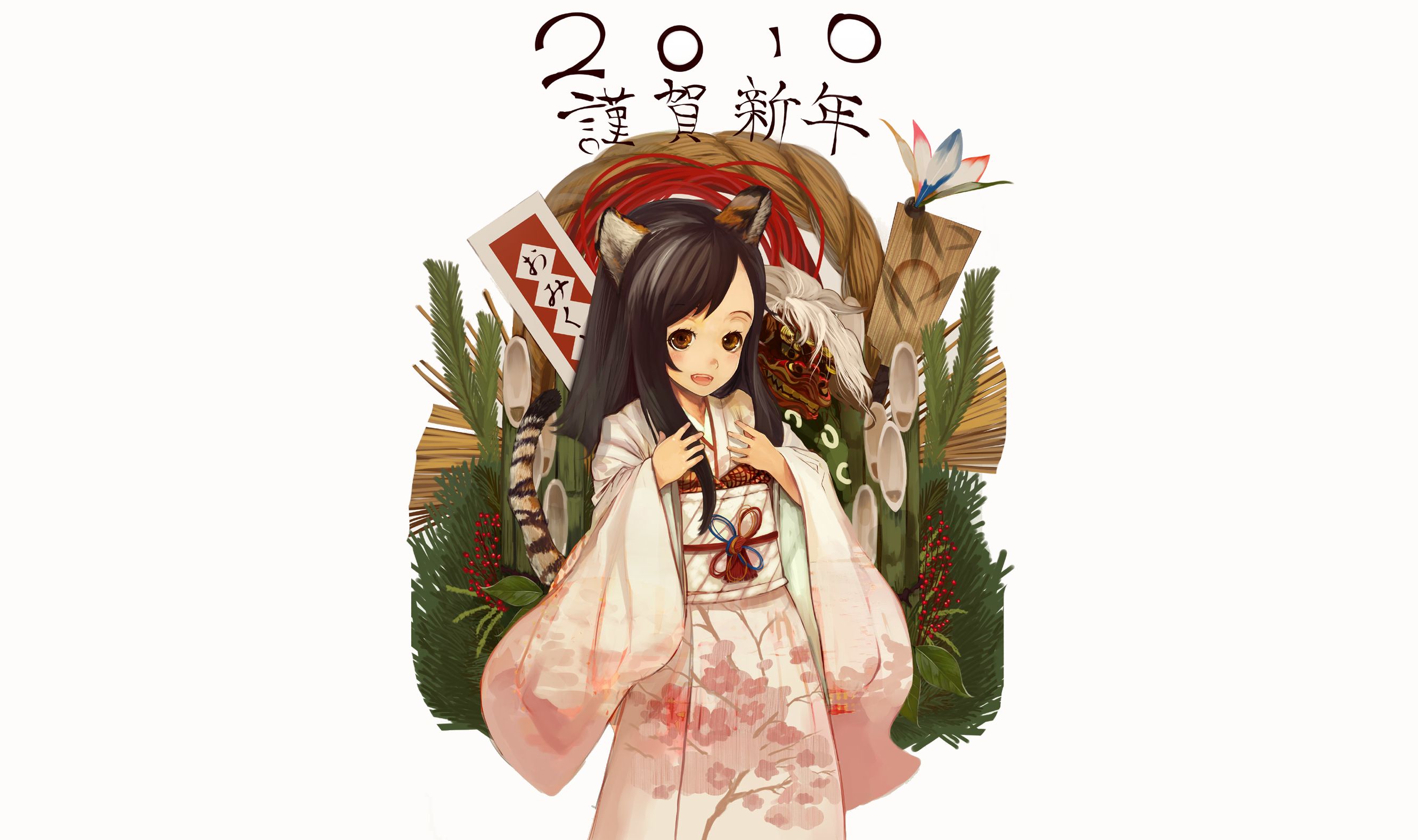 Free download wallpaper Anime, Girl, Kimono on your PC desktop