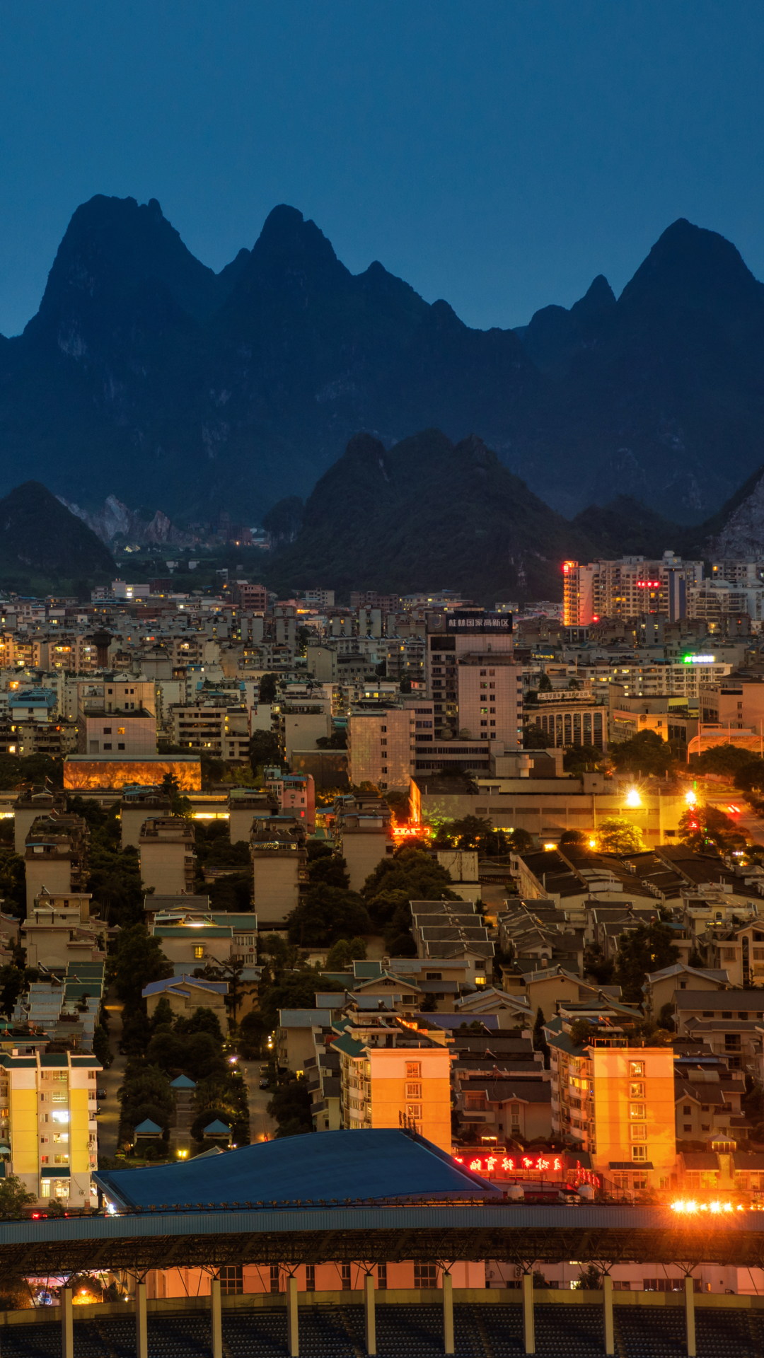 Descarga gratuita de fondo de pantalla para móvil de Ciudades, Ciudad, Hecho Por El Hombre.