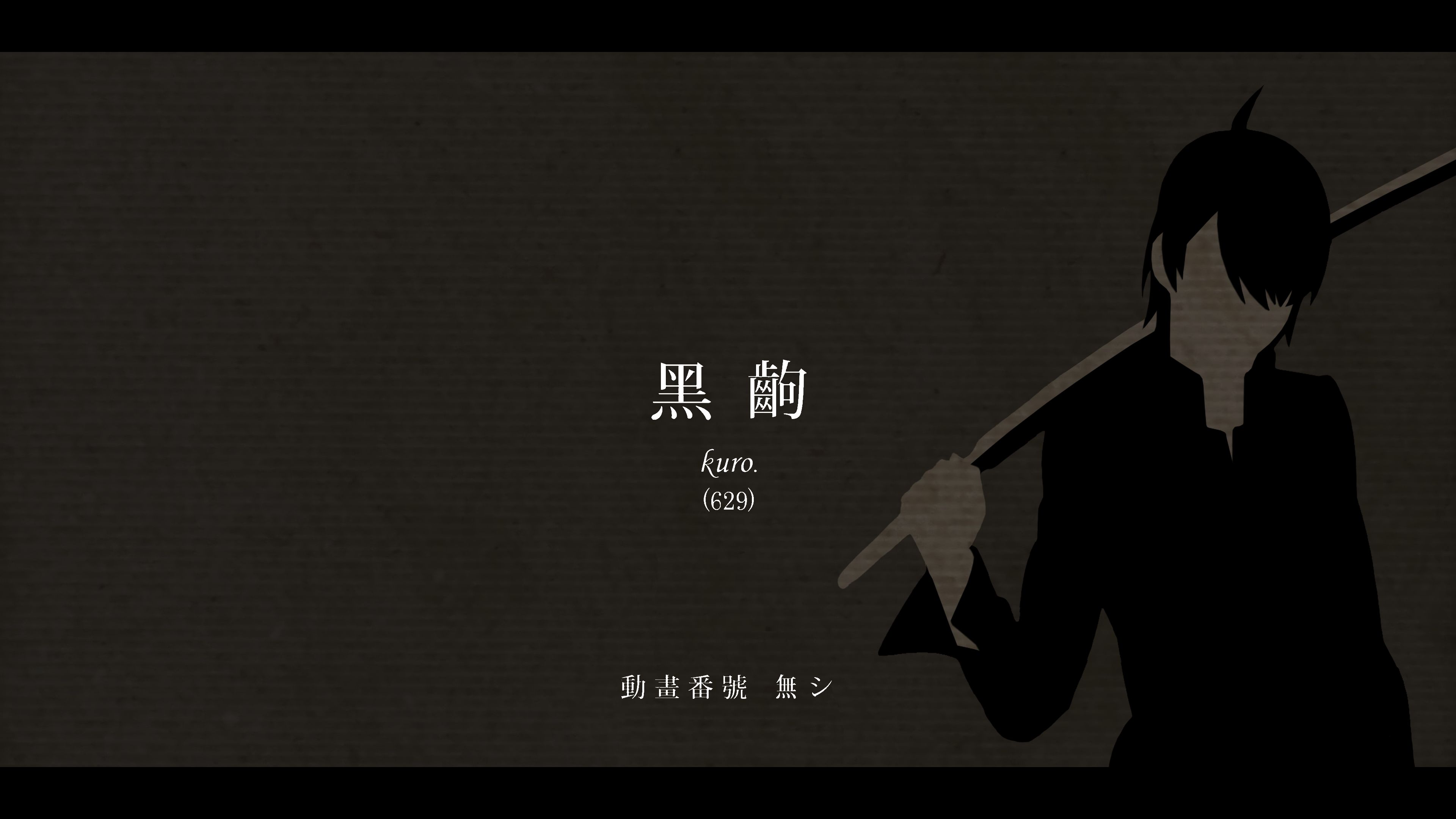 874647 Hintergrundbild herunterladen animes, monogatari (serie), koyomi araragi - Bildschirmschoner und Bilder kostenlos