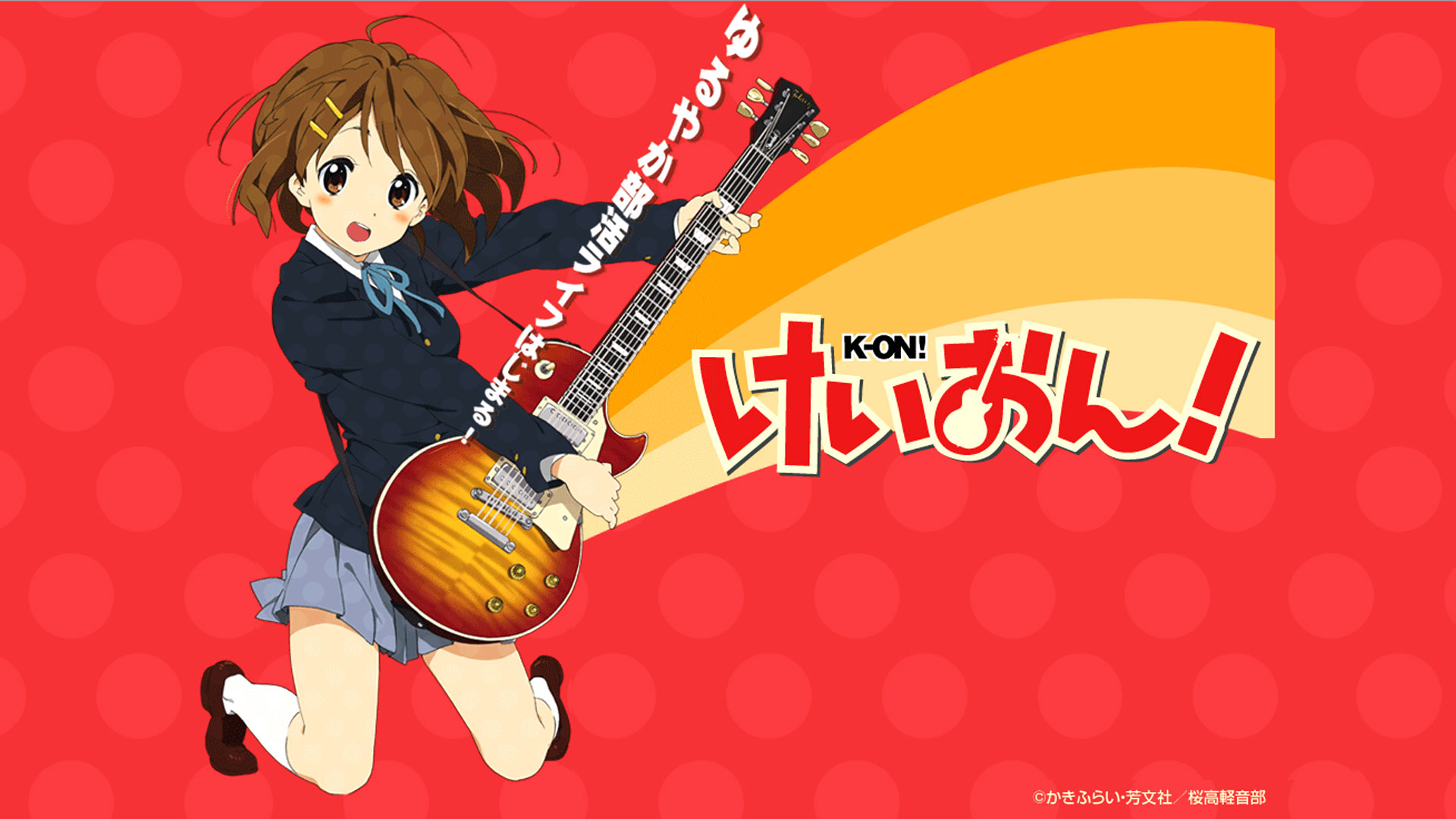 Handy-Wallpaper Animes, K On!, Yui Hirasawa kostenlos herunterladen.
