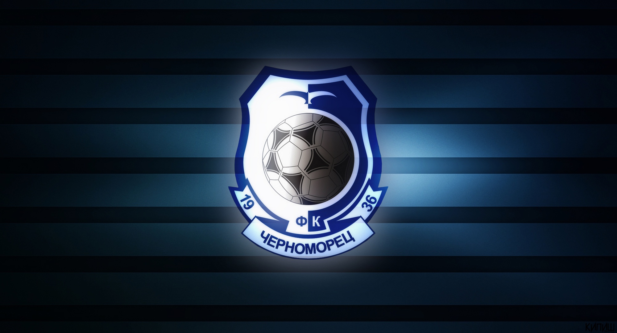 Download mobile wallpaper Sports, Logo, Emblem, Soccer, Fc Chornomorets Odesa for free.