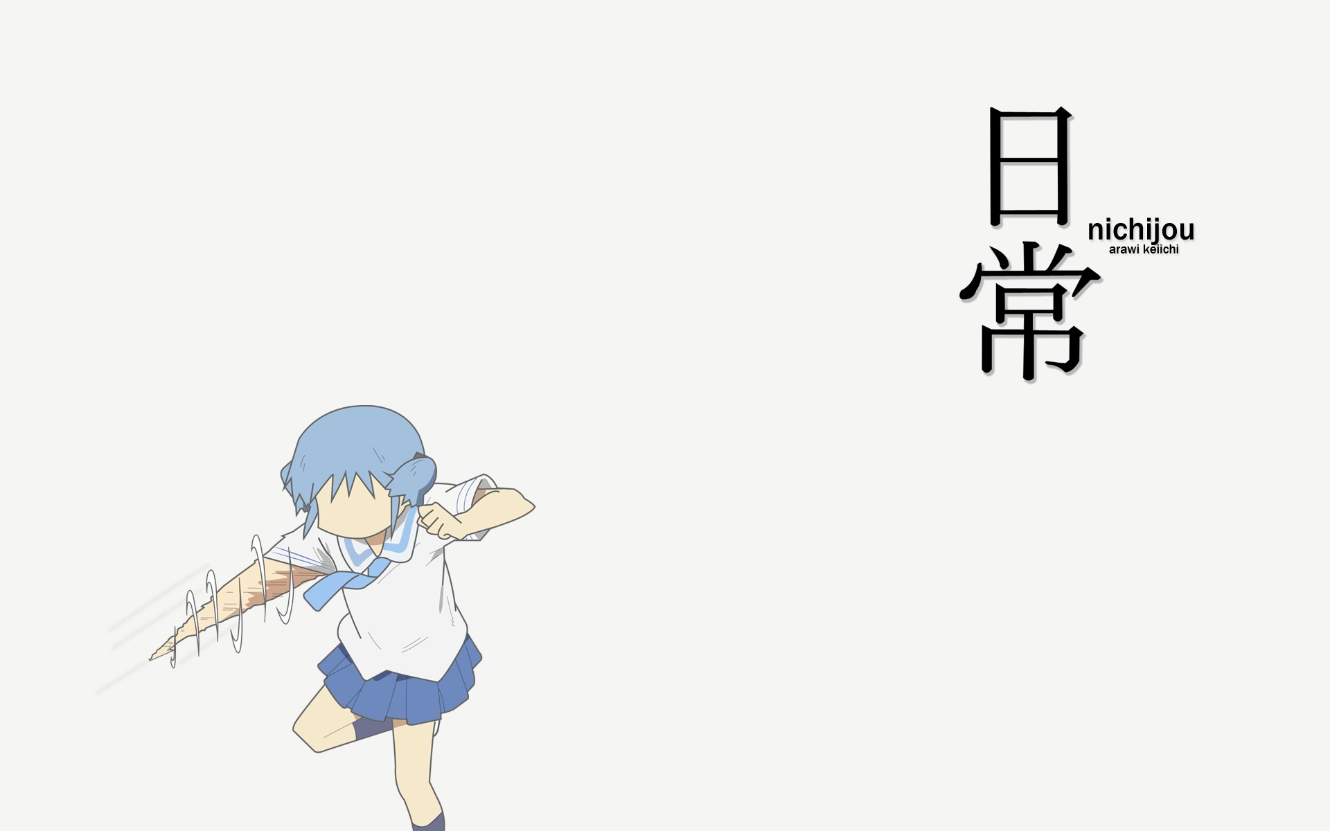 200355 Bild herunterladen animes, nichijō - Hintergrundbilder und Bildschirmschoner kostenlos
