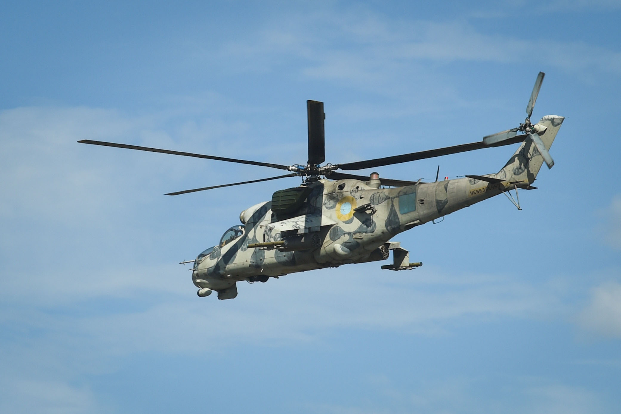 PCデスクトップにヘリコプター, 軍隊, ミル Mi 24, ウクライナ空軍, 軍用ヘリコプター画像を無料でダウンロード