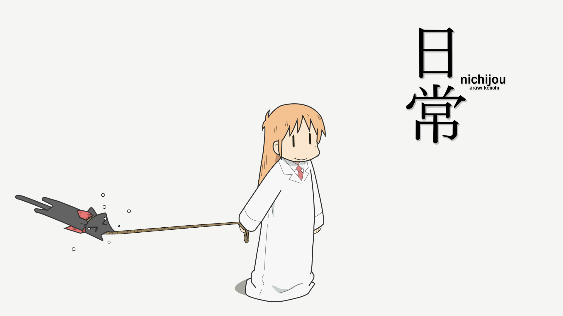 hakase (nichijō), anime, nichijō, sakamoto (nichijō)