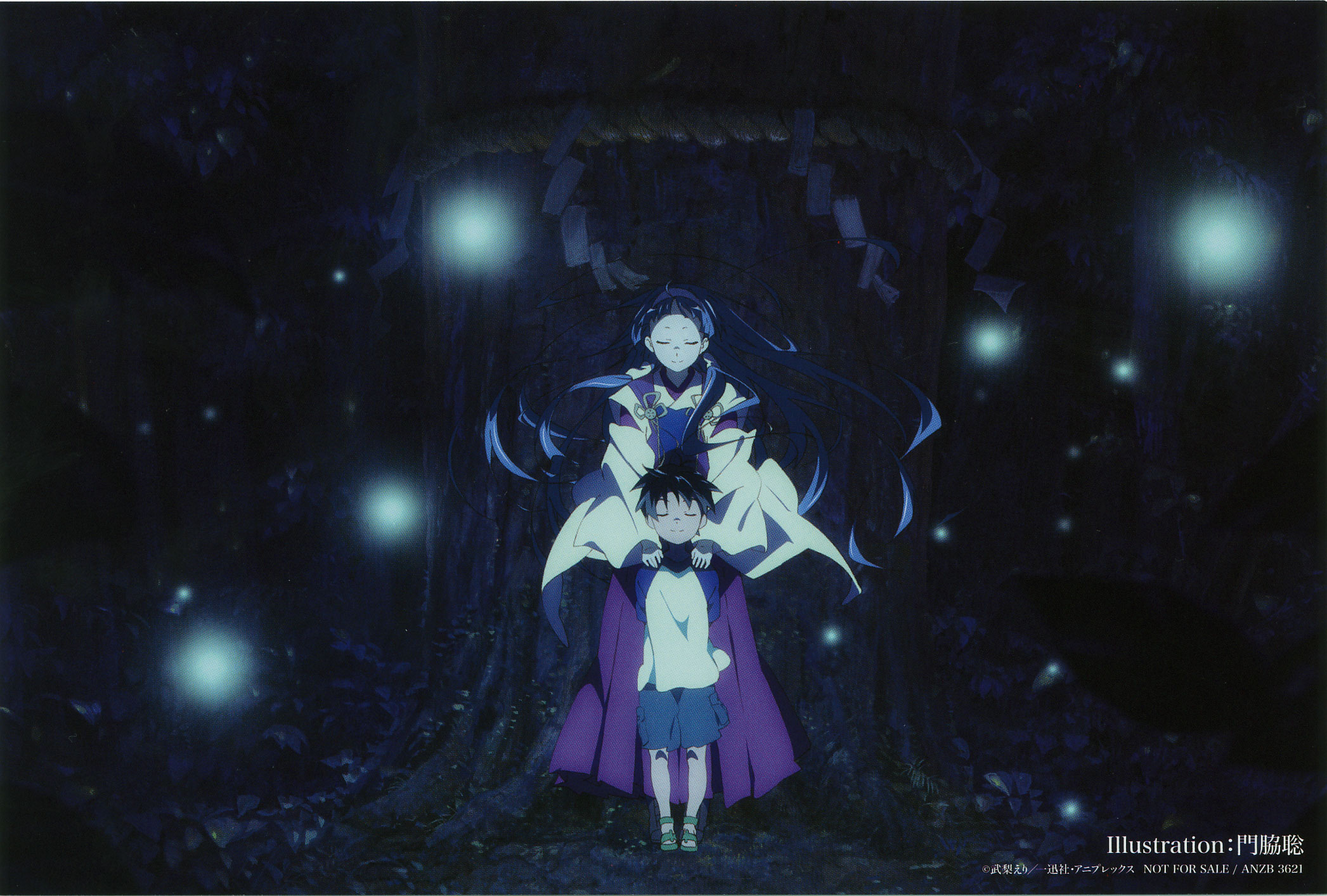 anime, kannagi: crazy shrine maidens