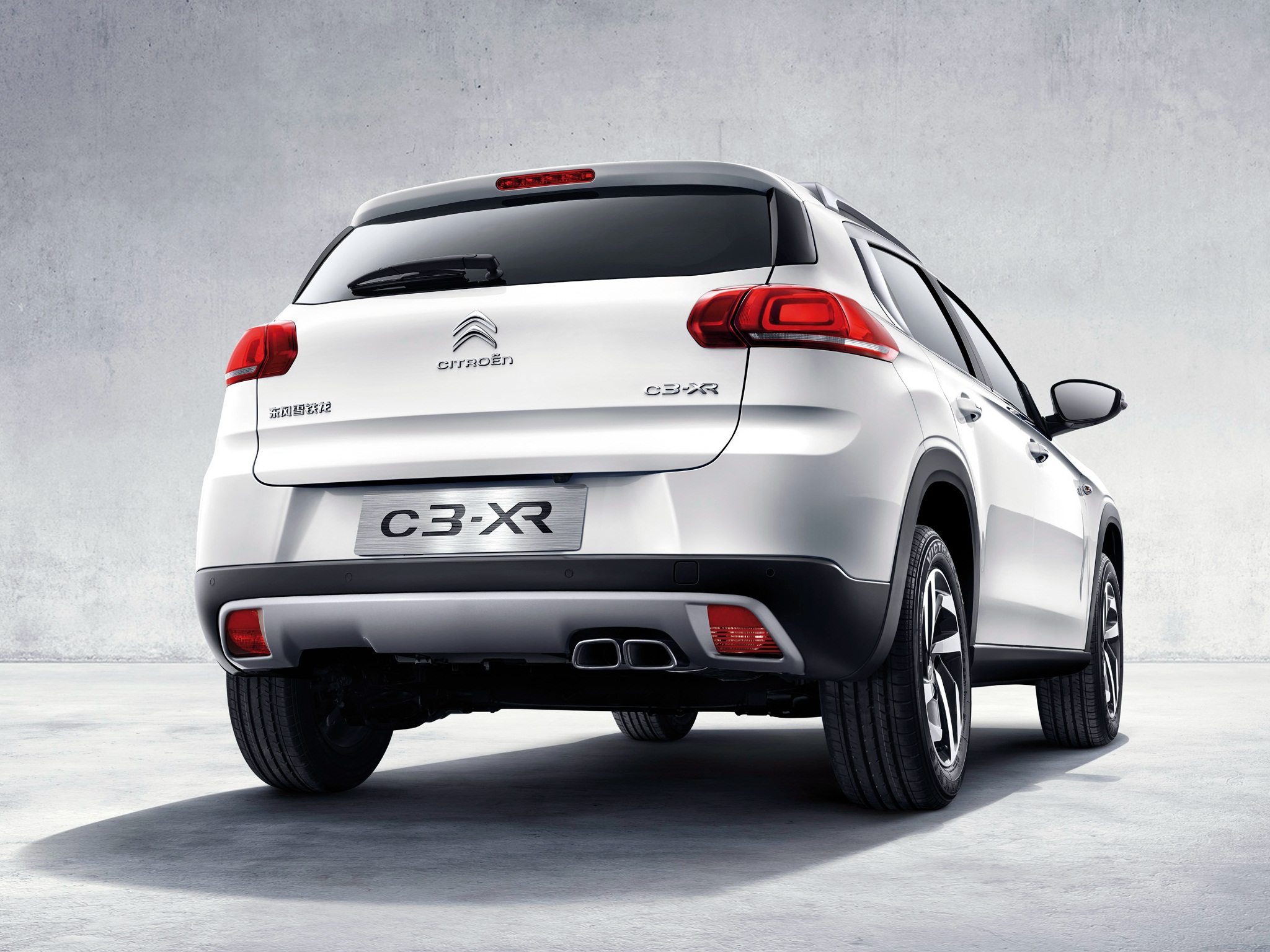 Télécharger des fonds d'écran Citroën C3 Xr 2015 HD