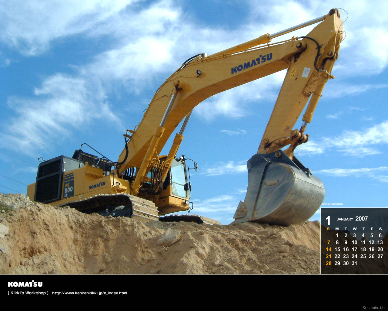 Скачать обои Экскаватор Komatsu Pc800 на телефон бесплатно