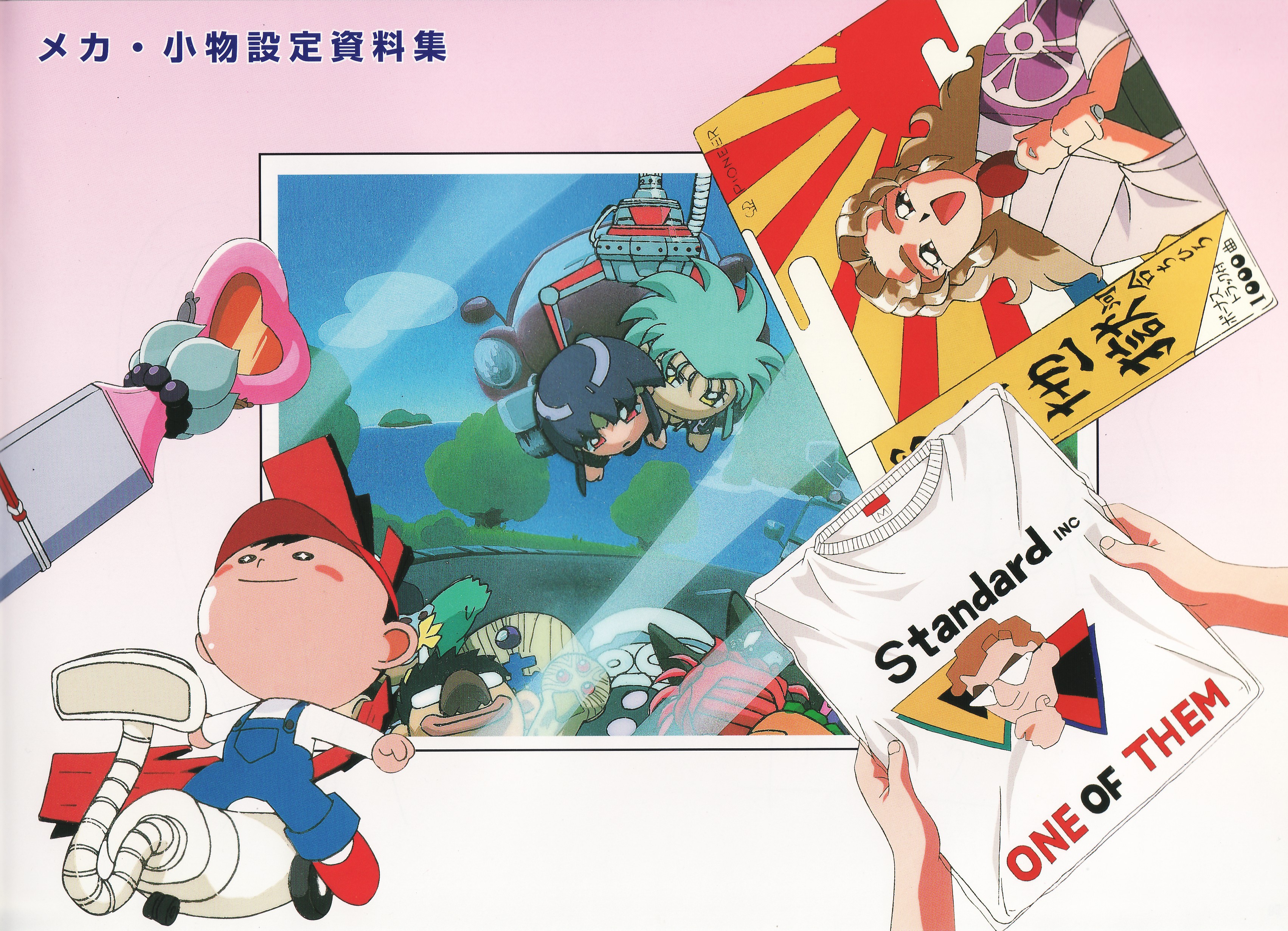 242705 Bild herunterladen animes, mahô shôjo lyrical nanoha: strikers - Hintergrundbilder und Bildschirmschoner kostenlos