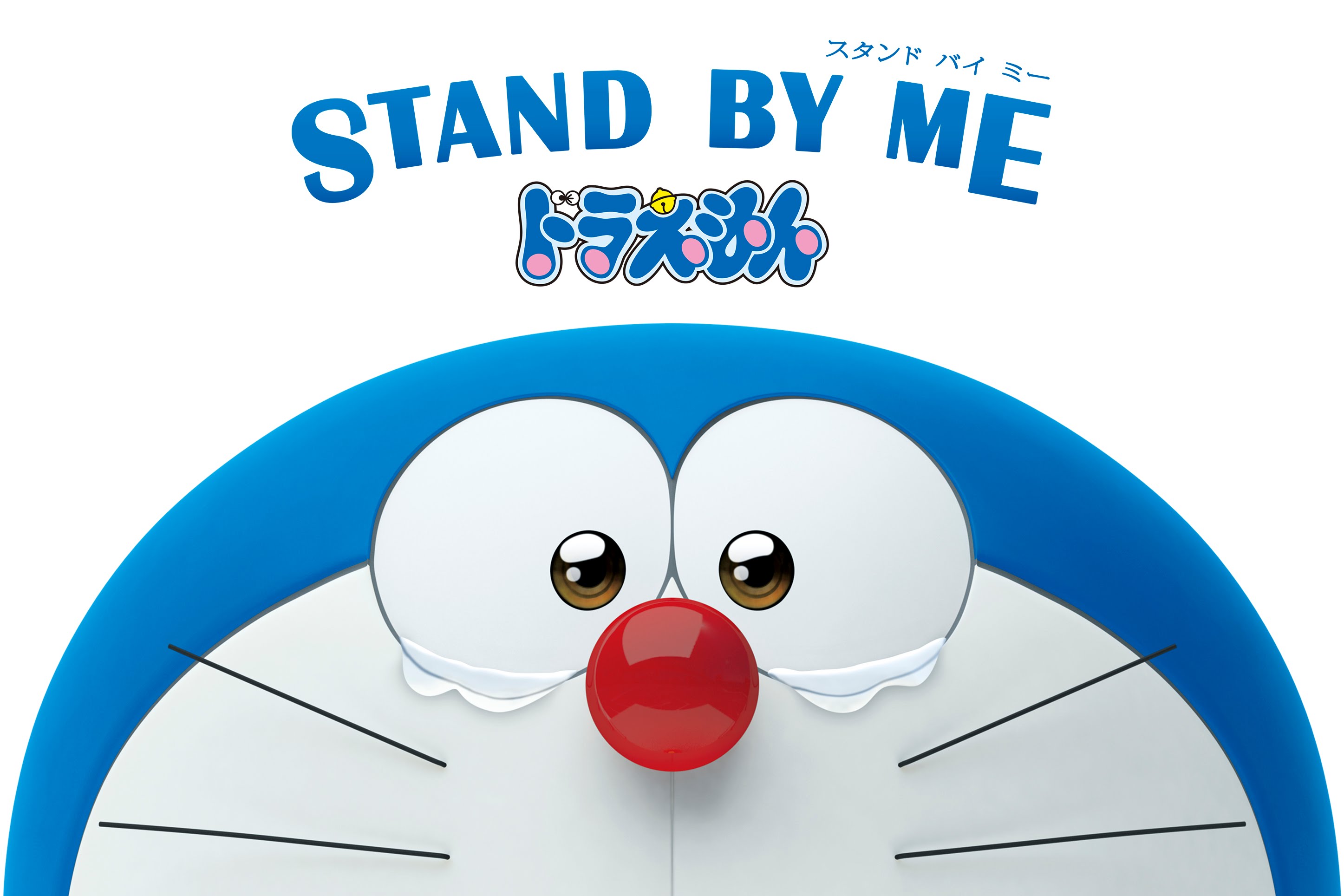 Descargar fondos de escritorio de Stand By Me Doraemon HD