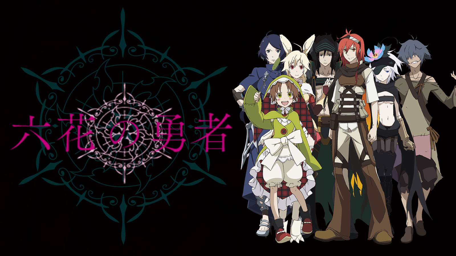 Laden Sie das Animes, Rokka No Yūsha, Rokka No Yuusha-Bild kostenlos auf Ihren PC-Desktop herunter