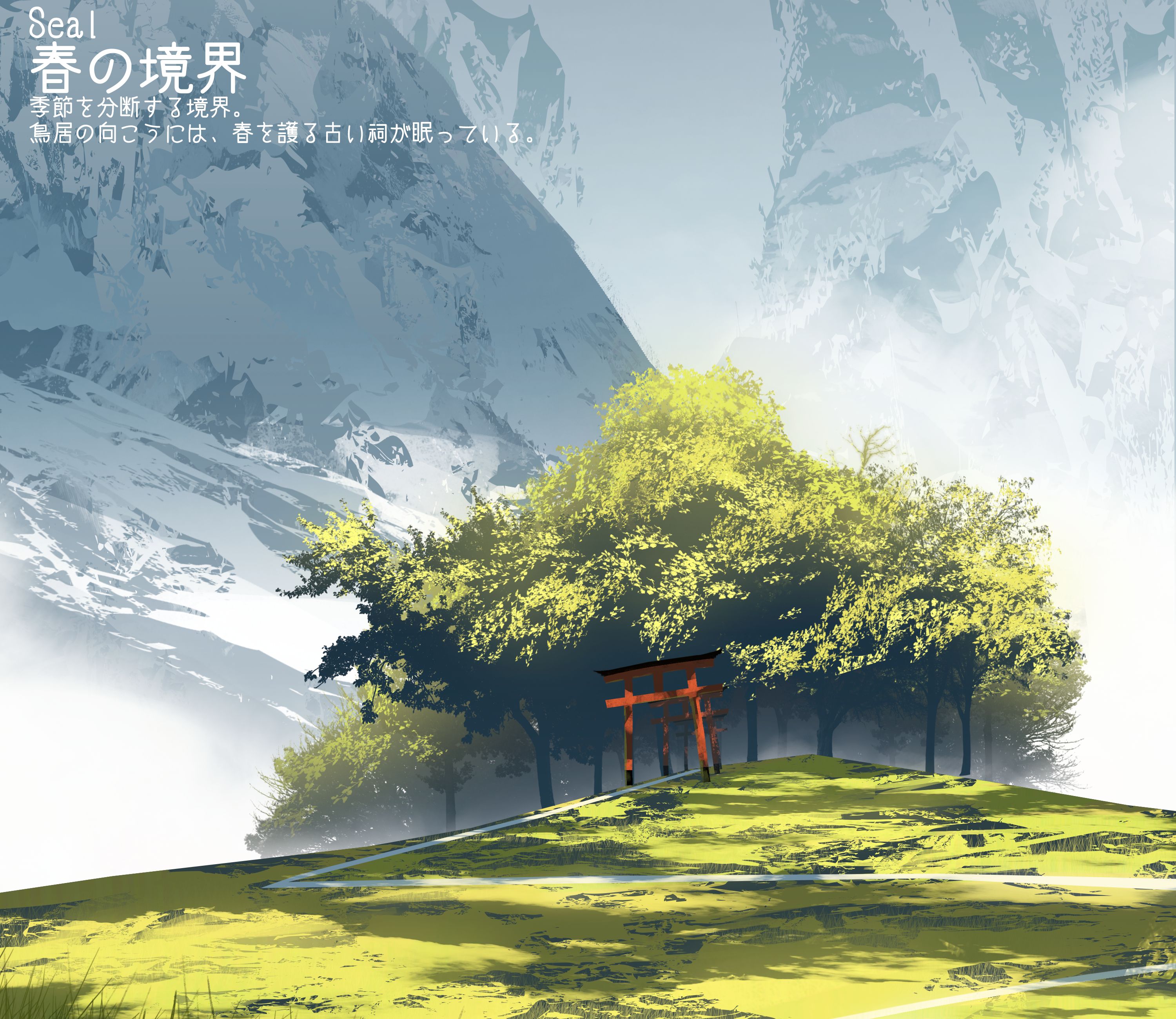 Free download wallpaper Fantasy, Oriental on your PC desktop