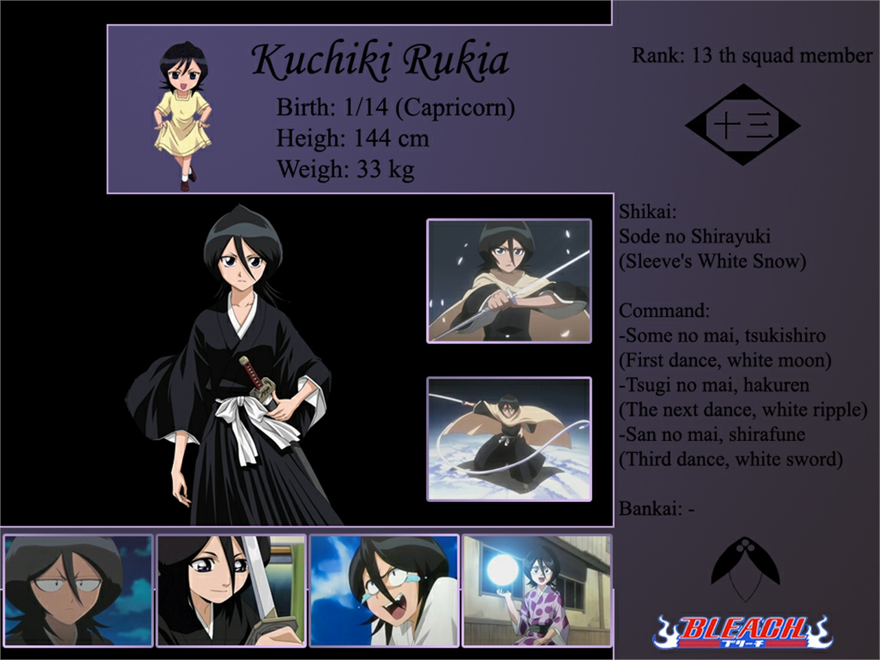 Baixar papel de parede para celular de Anime, Alvejante, Rukia Kuchiki gratuito.